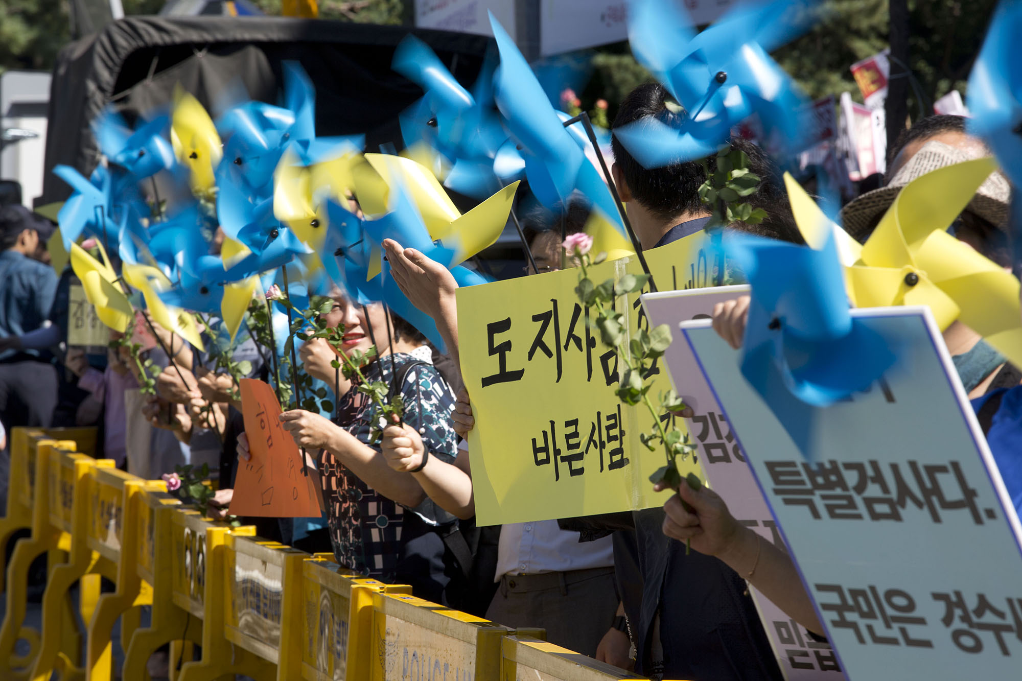 정치;법원;특검;드루킹;경남도지사;김경수;영장실질심사;서울지법