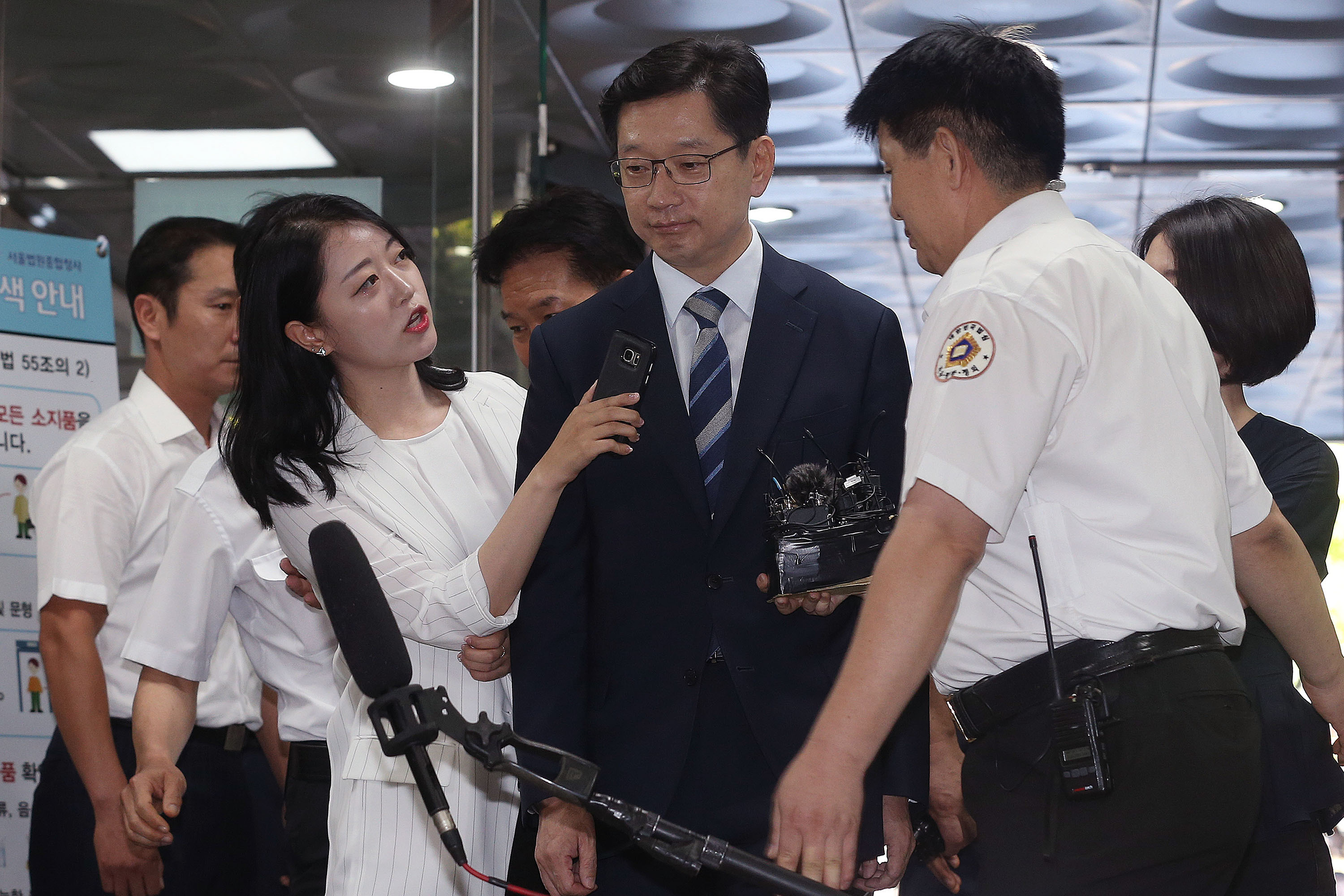 정치;법원;특검;드루킹;경남도지사;김경수;영장실질심사;서울지법