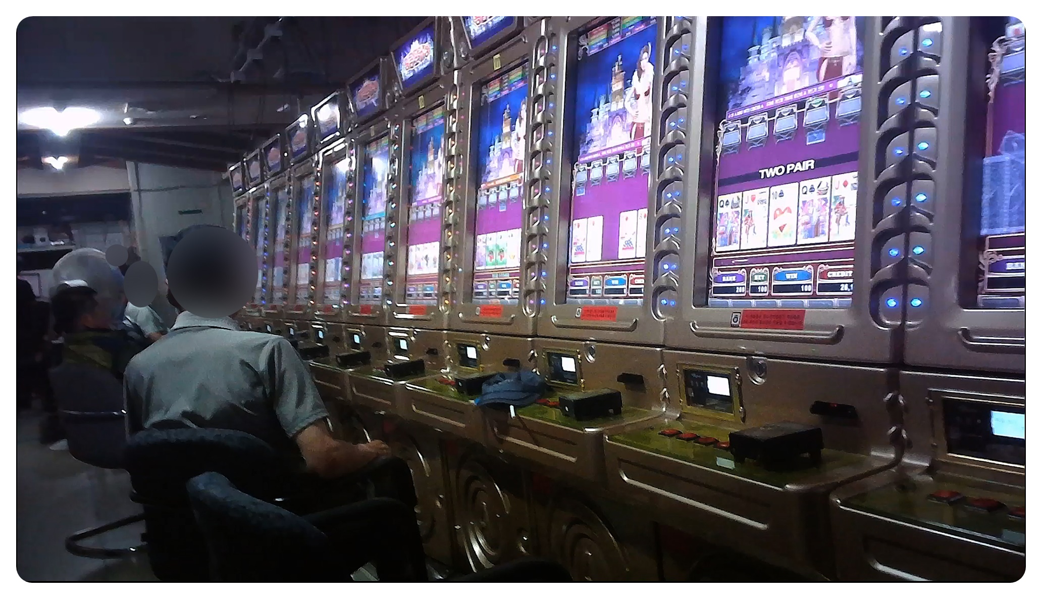 황금성;게임장;바다이야기;불법게임장