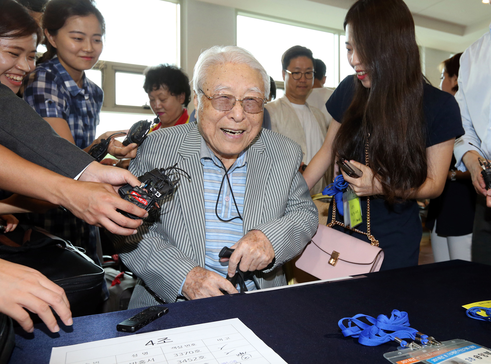 북한;남북;이산가족;금강산;속초;상봉;이산가족상봉