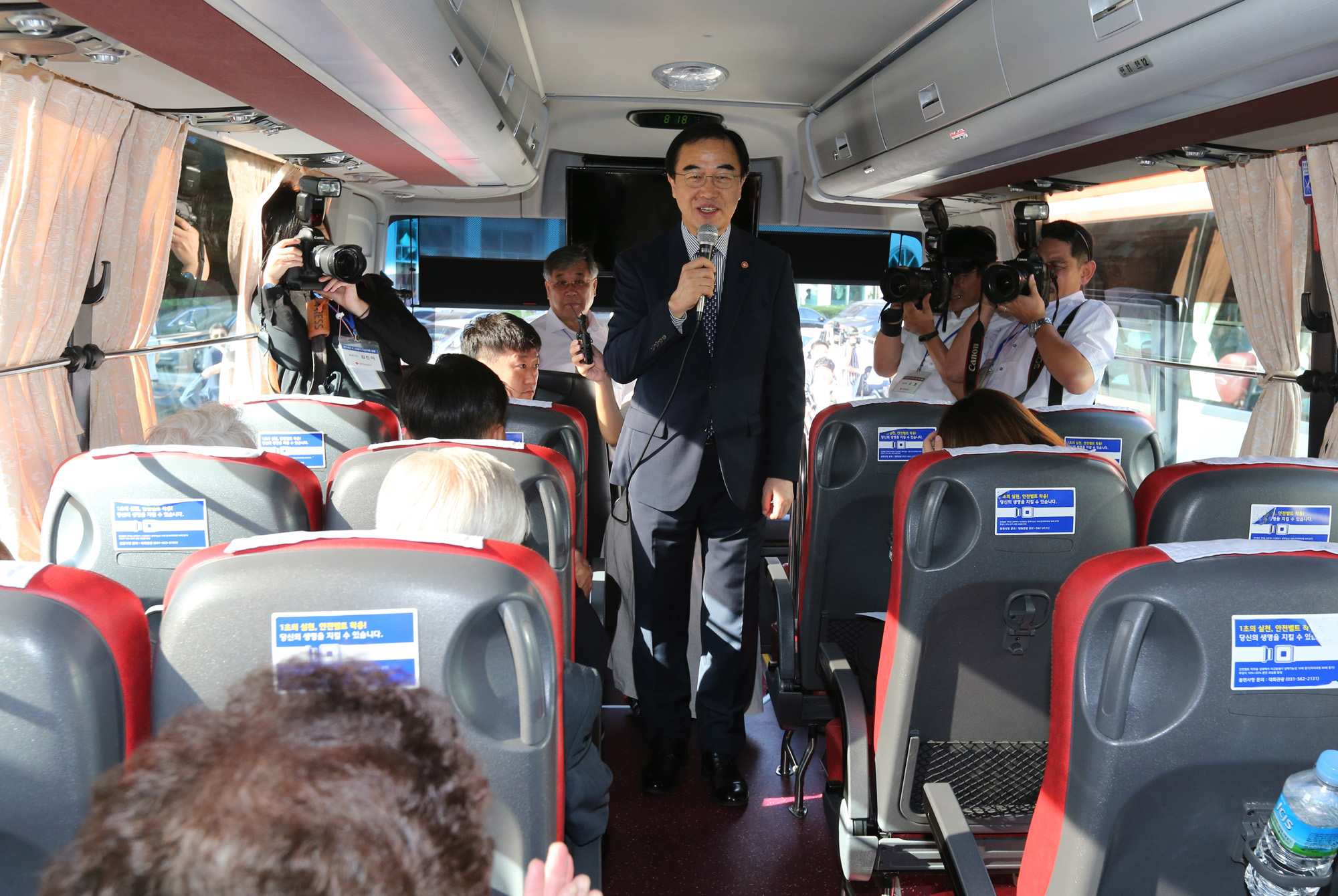 북한;남북;이산가족;속초;금강산;상봉;이산가족상봉