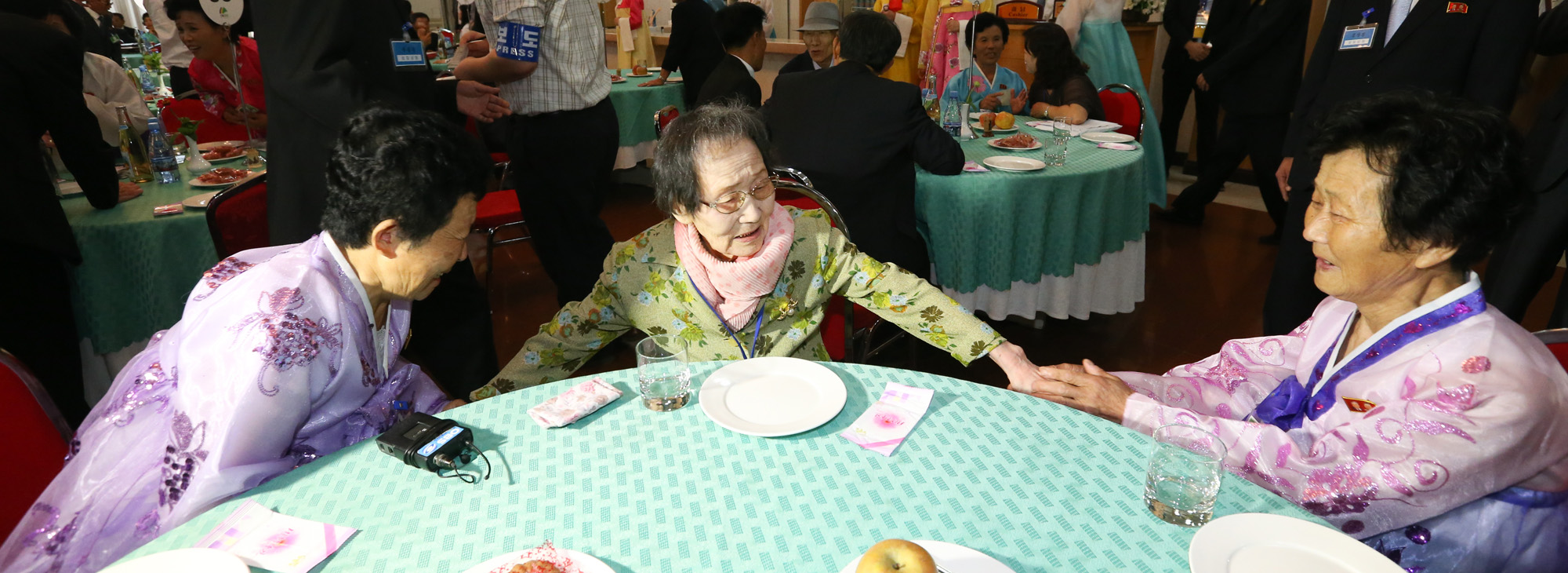 북한;남북;이산가족;상봉;금강산;이산가족상봉