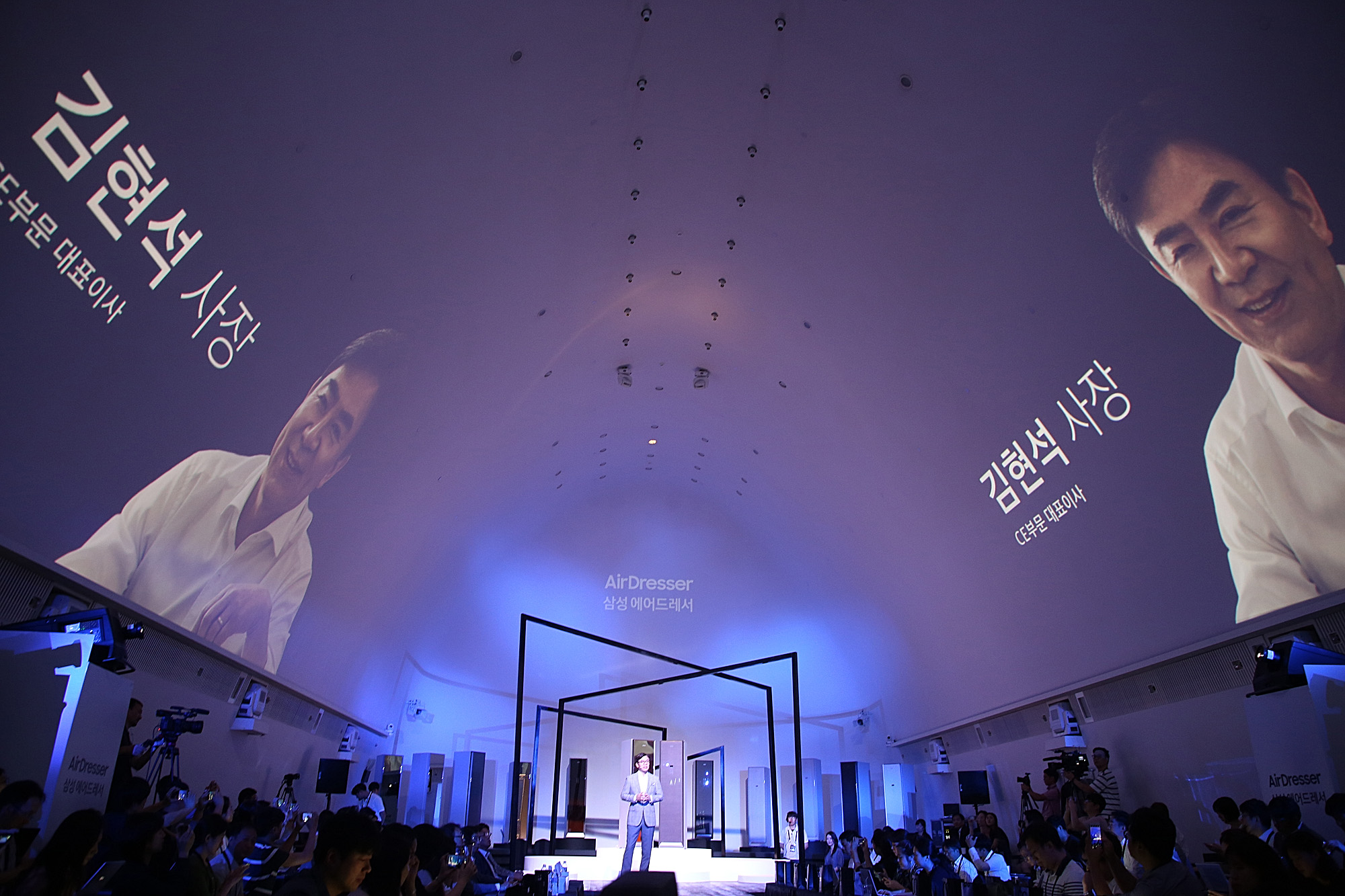 경제;기업;재벌;삼성;삼성전자;가전;백색가전;의류청정기;의류관리기