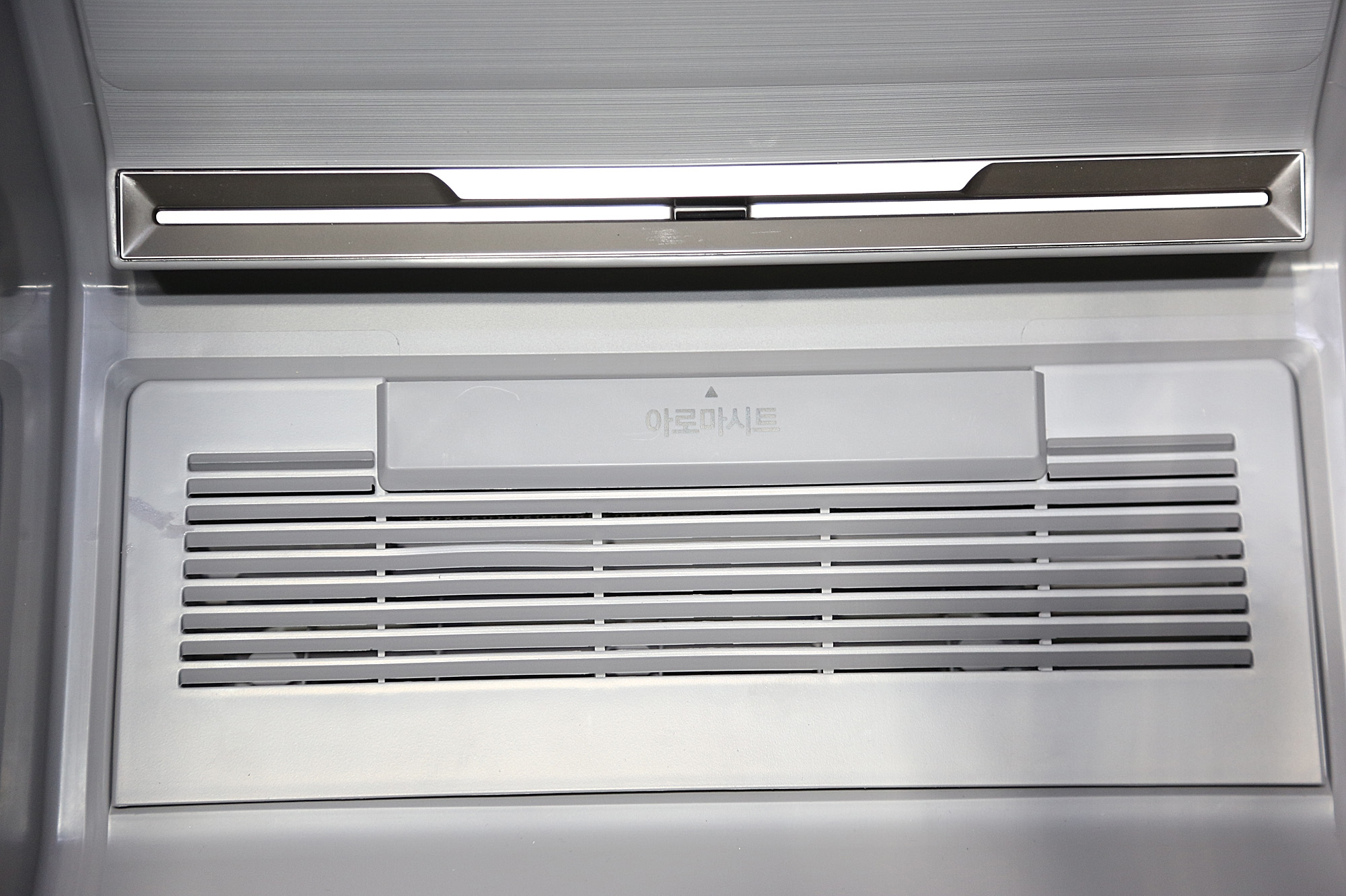 경제;기업;재벌;삼성;삼성전자;가전;백색가전;의류청정기;의류관리기