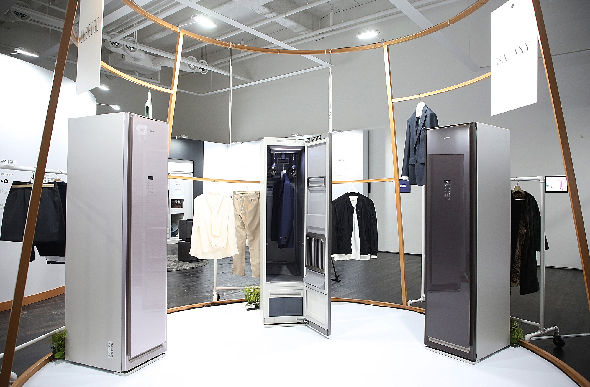 경제;기업;재벌;삼성;삼성전자;가전;백색가전;의류청정기;의류관리기