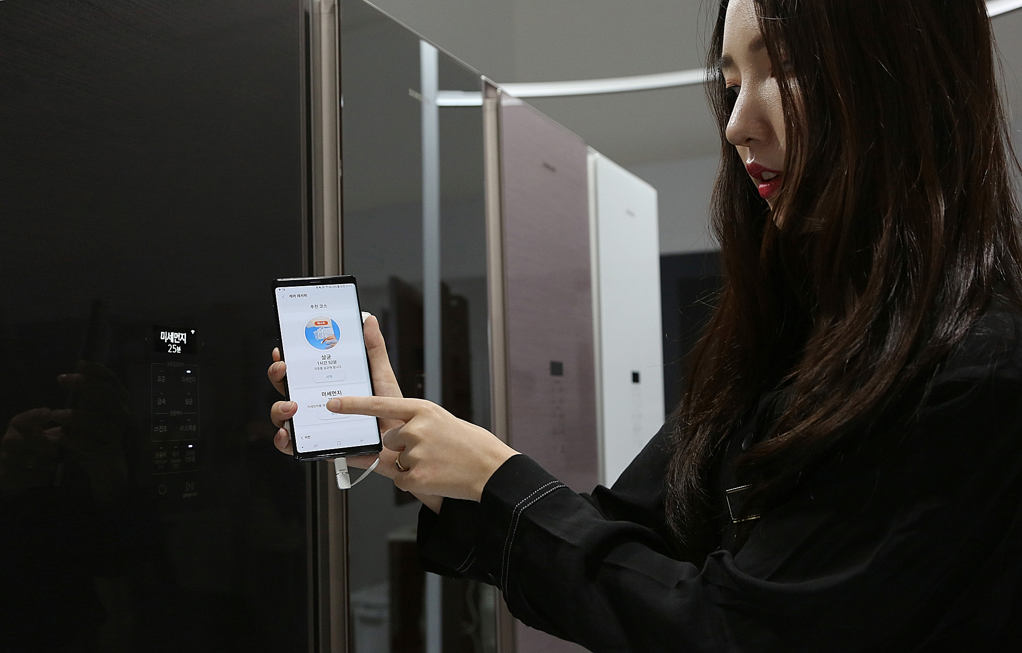 경제;기업;재벌;삼성;삼성전자;가전;백색가전;의류청정기;의류관리기