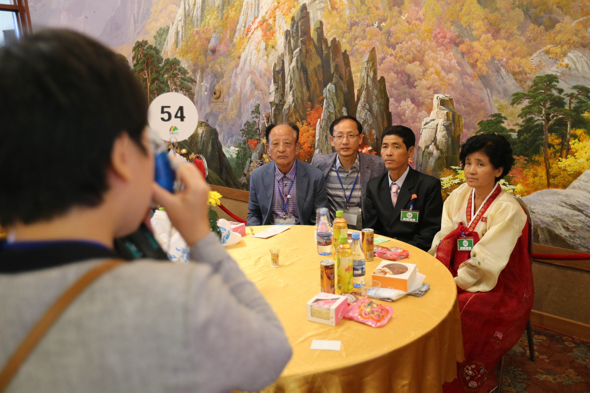 남북;북한;이산가족;상봉;금강산;이산가족상봉