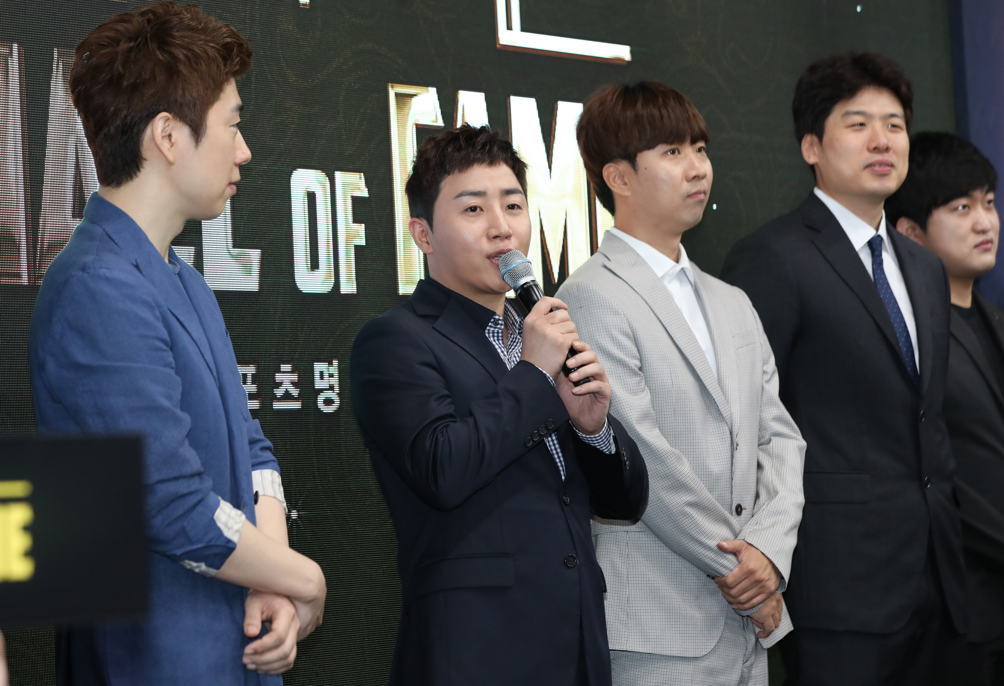 스포츠;e스포츠게임;명예의전당개관식