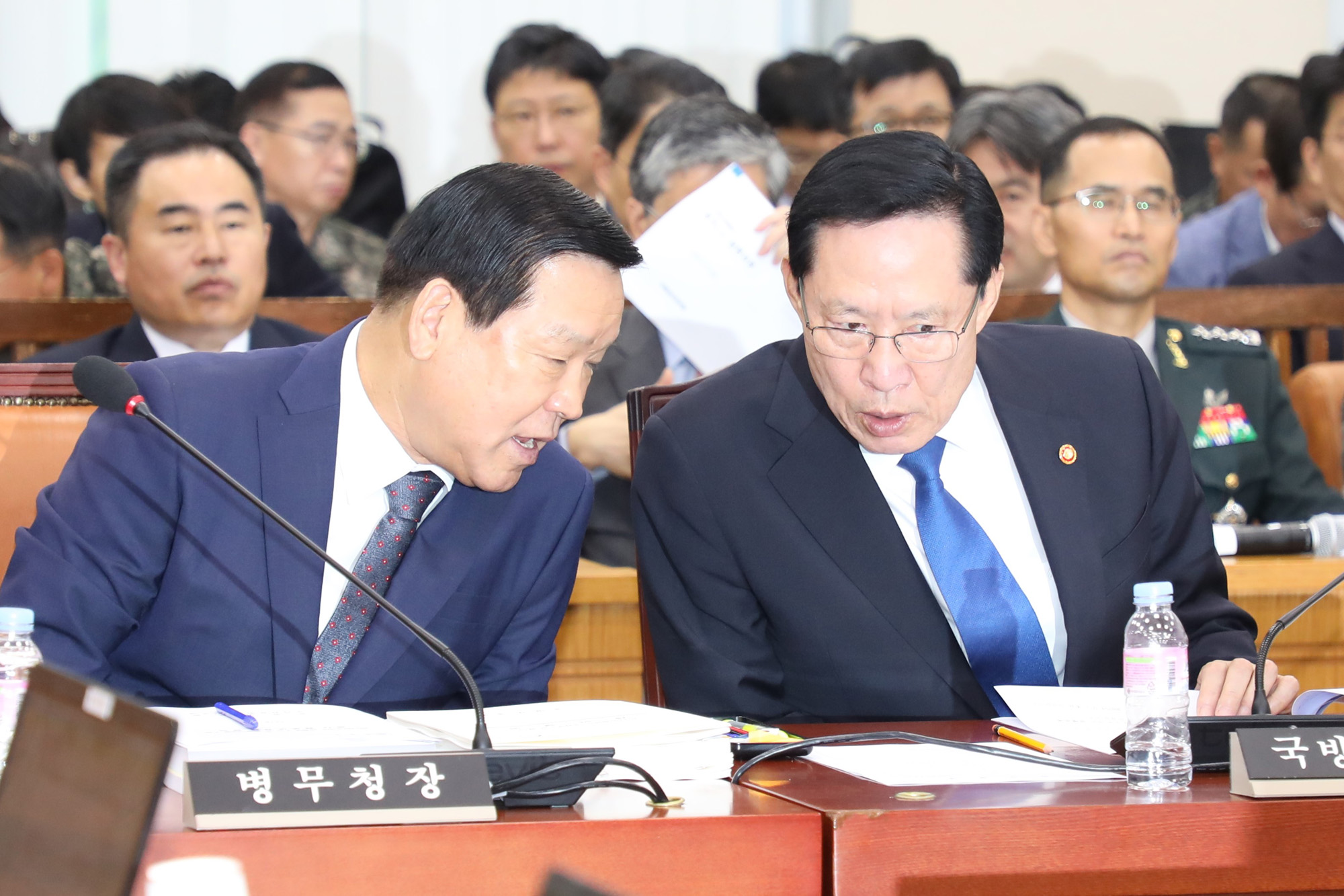 정치국회;국방위원회;송영무장관;국방부장관