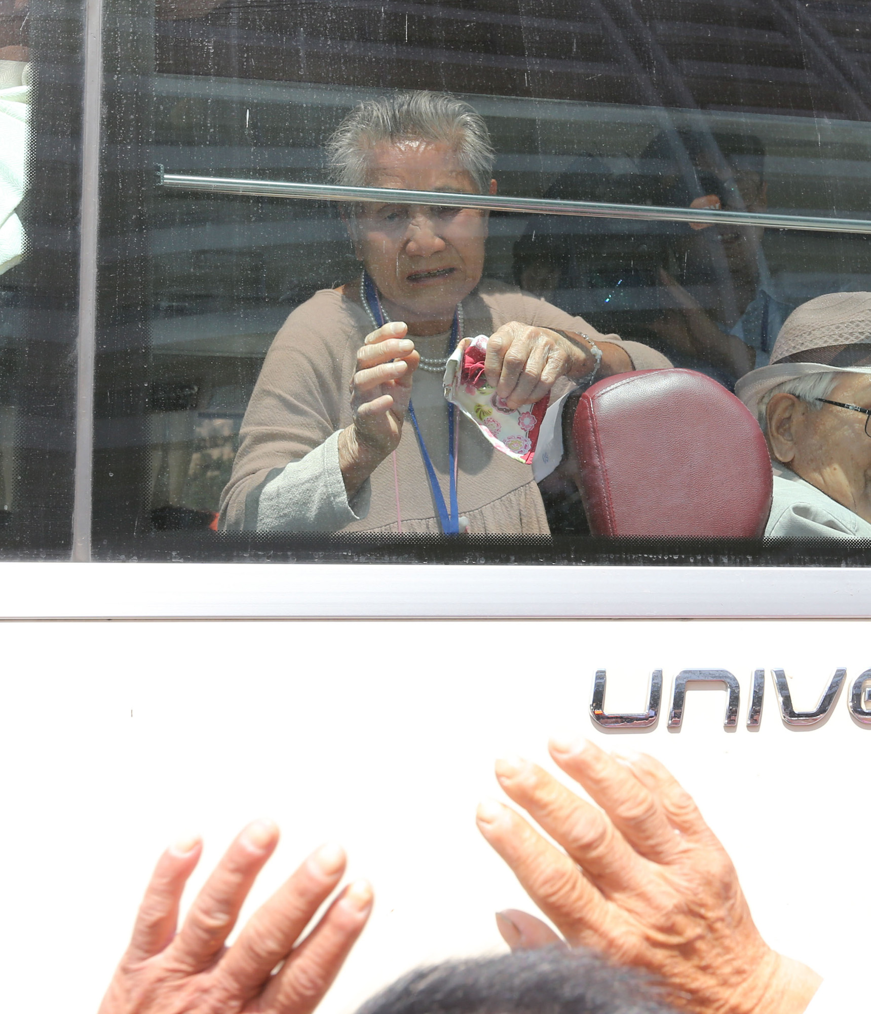 남북;북한;이산가족;상봉;금강산;이산가족상봉