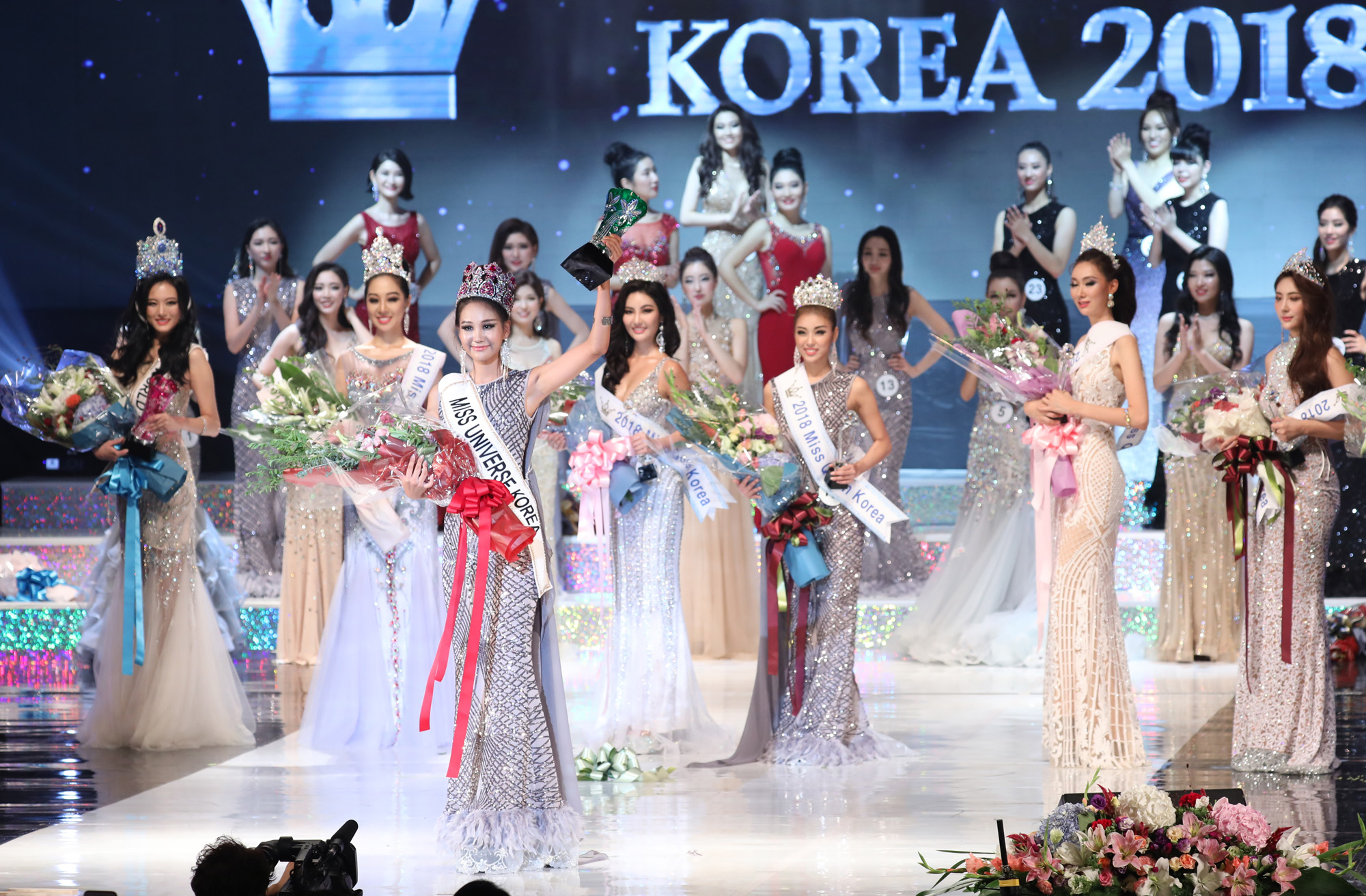 미스퀸;미스퀸코리아;미스코리아;미녀대회