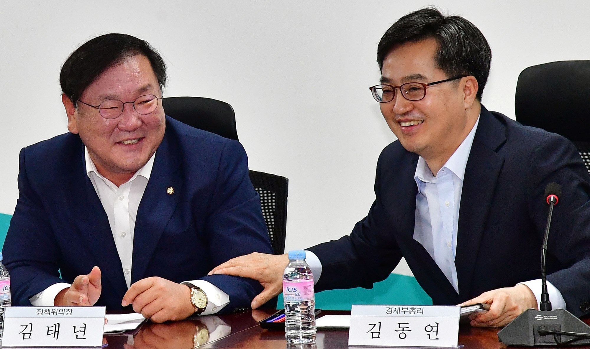 정치국회;2019예산안당정협의;김동연;경제부총리