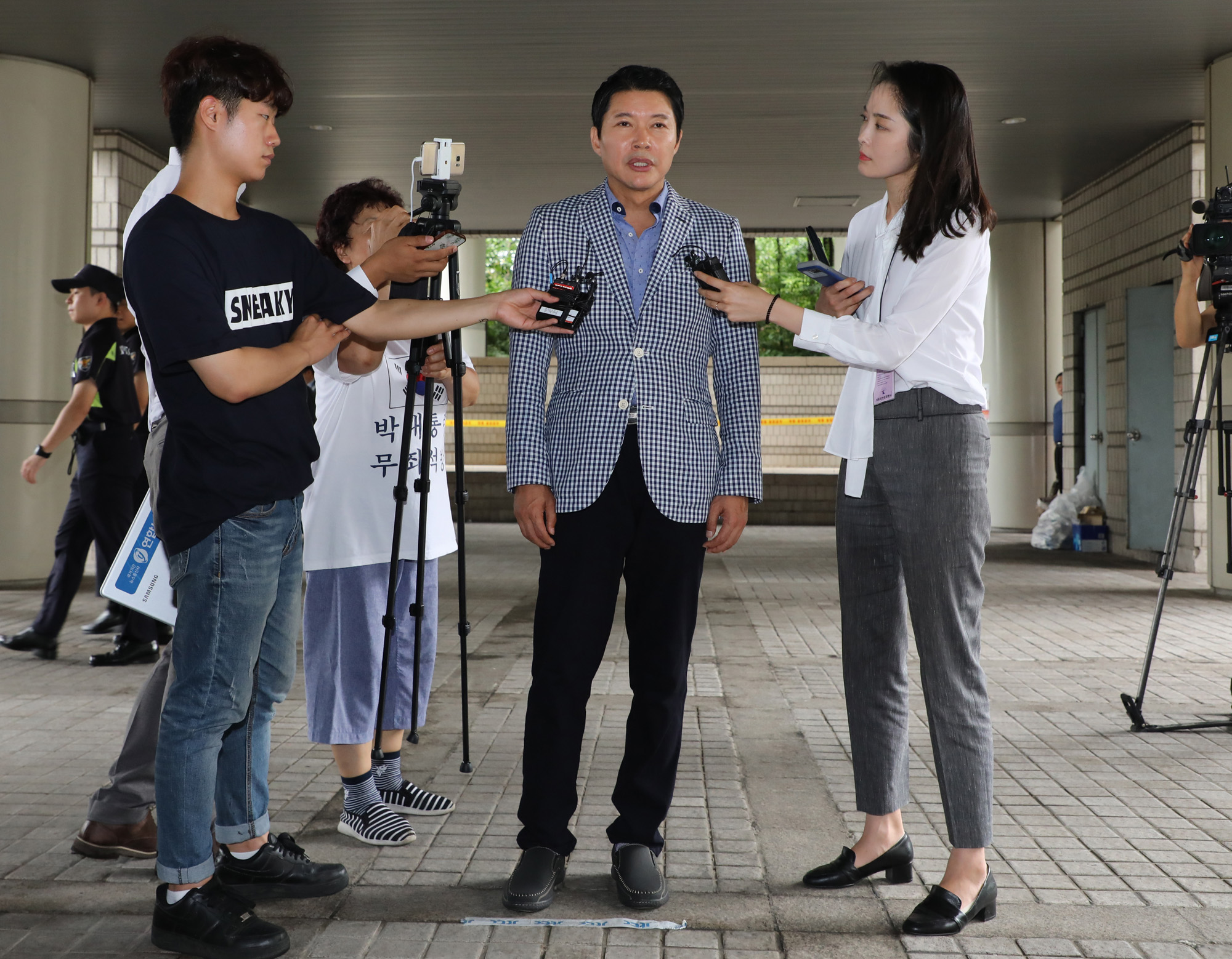 박근혜;박근혜재판;박근혜항소심;신동욱