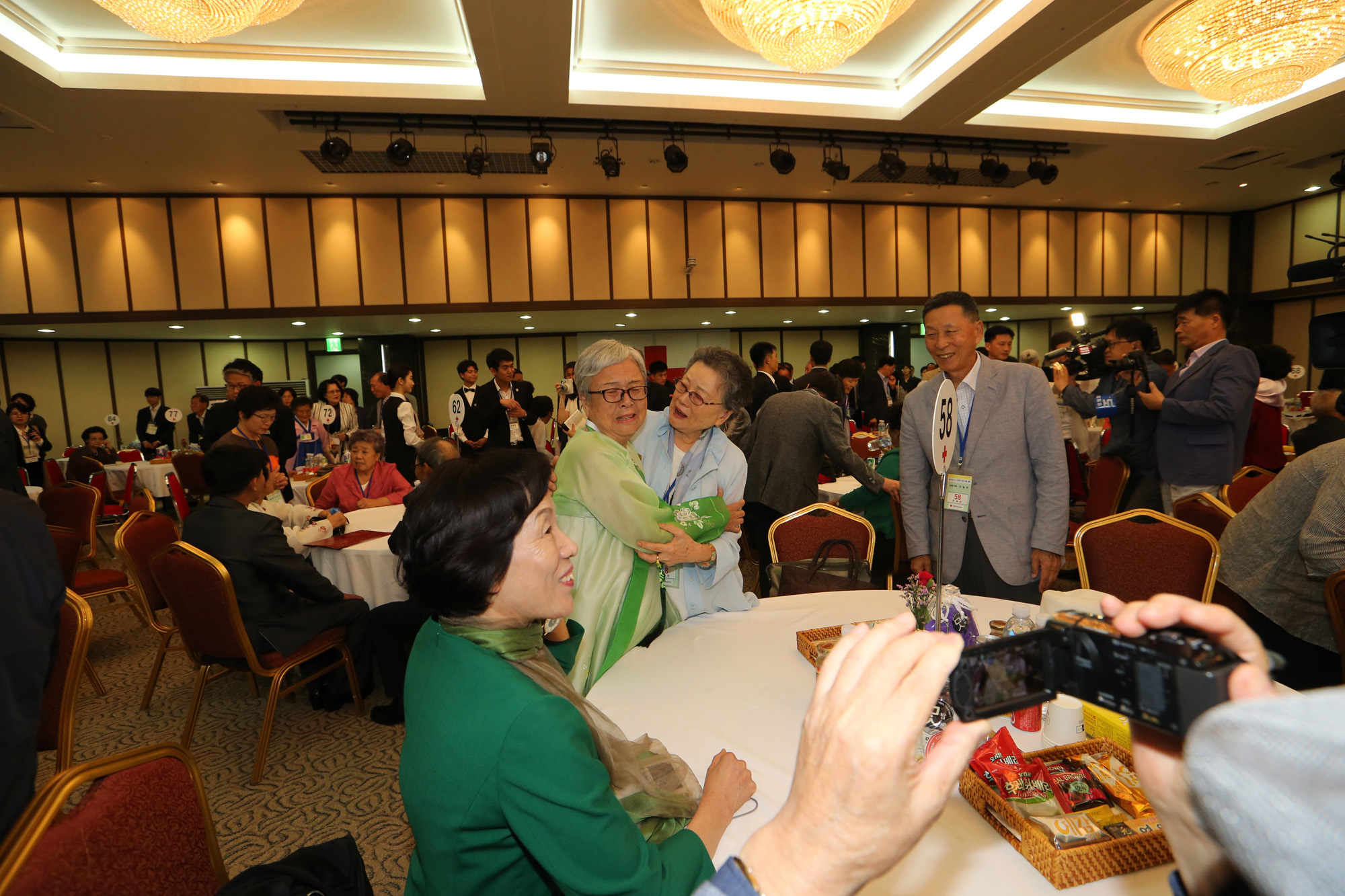 남북;북한;이산가족;상봉;금강산;단체상봉;이산가족상봉