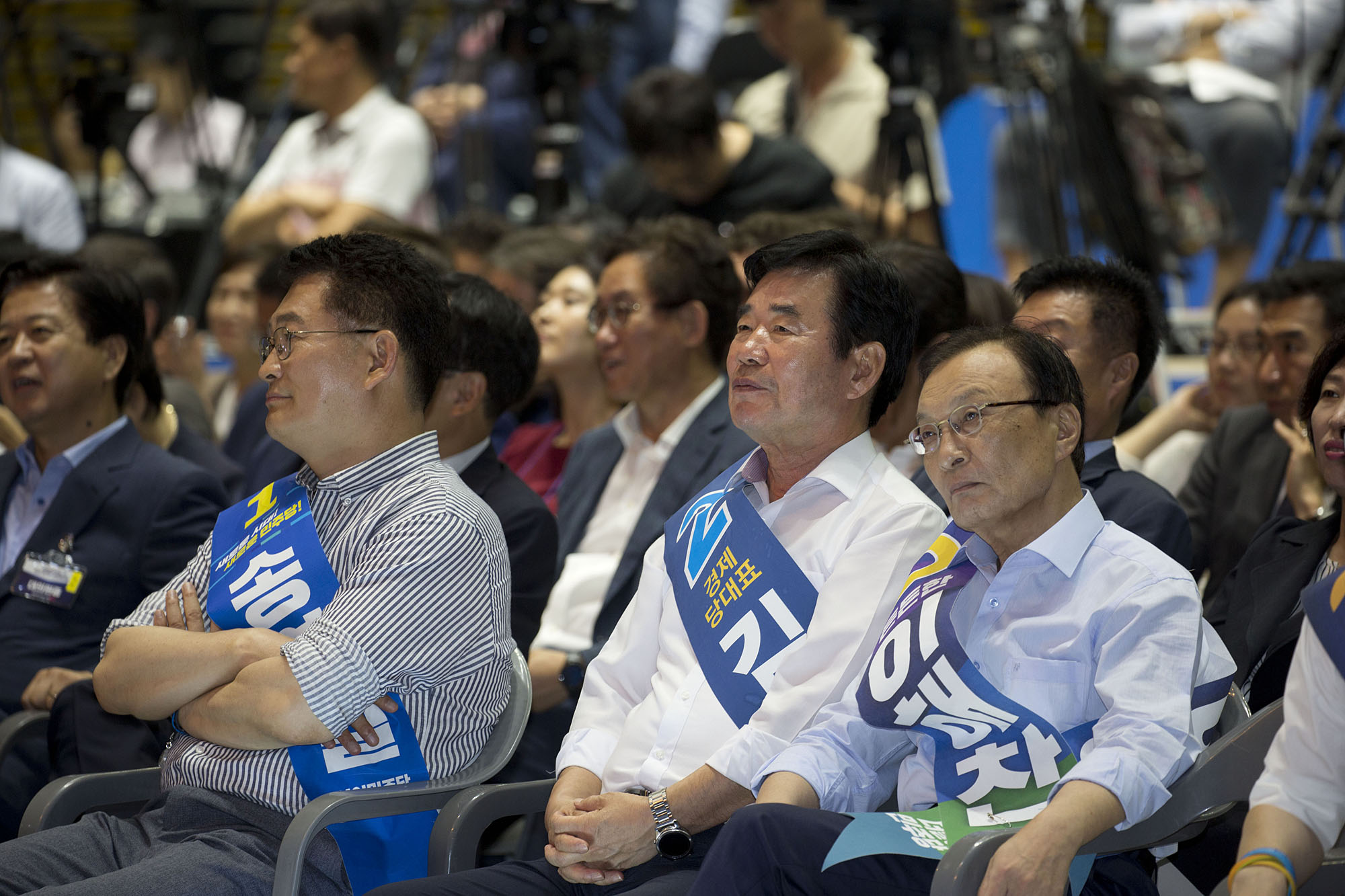 정치;정당;더불어민주당;전당대회;정기전국대의원대회;당대표;선출