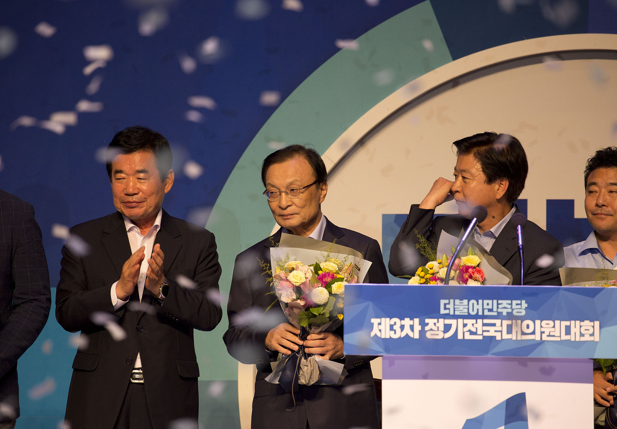정치;정당;더불어민주당;전당대회;전국대의원대회;당대표;선출
