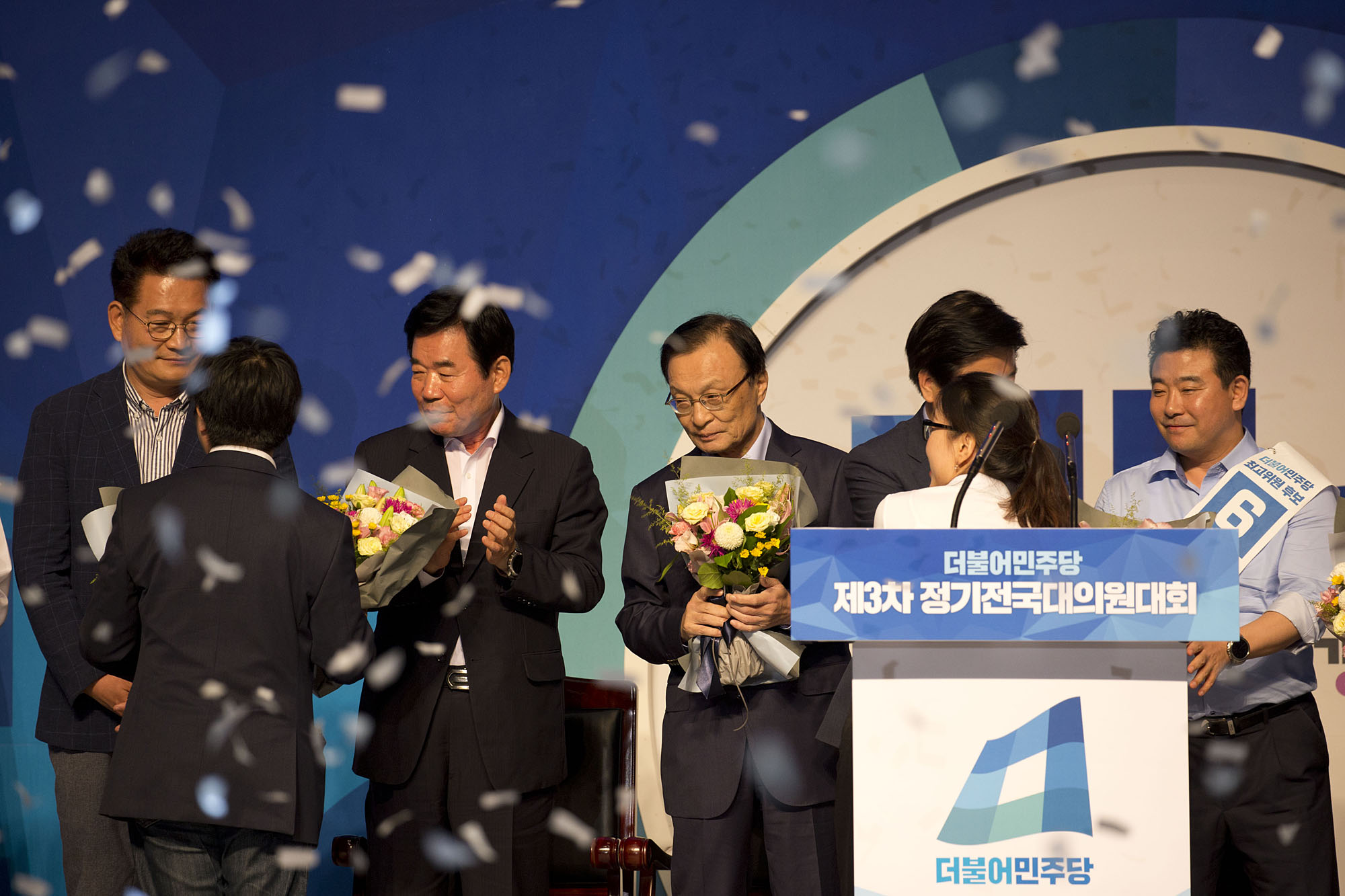 정치;정당;더불어민주당;전당대회;전국대의원대회;당대표;선출
