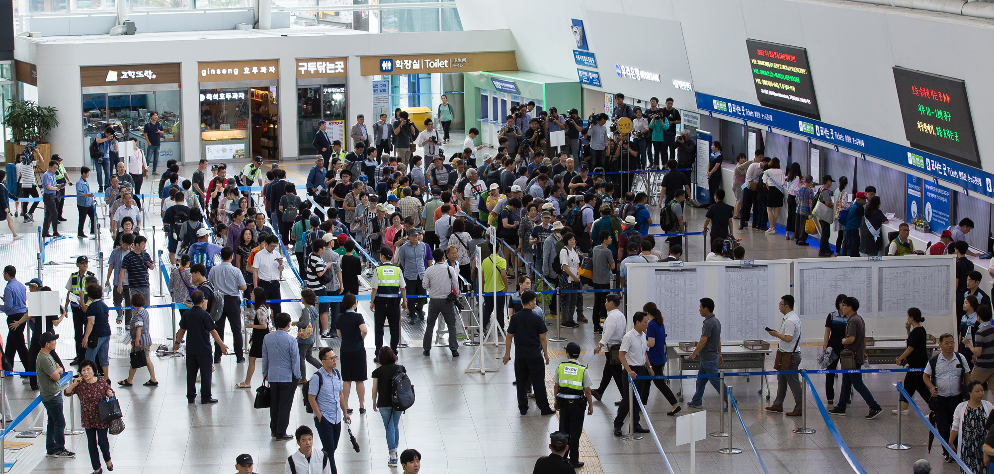 사회;추석;추석열차표예매;추석기차표;서울역;경부선;명절;추석스케치