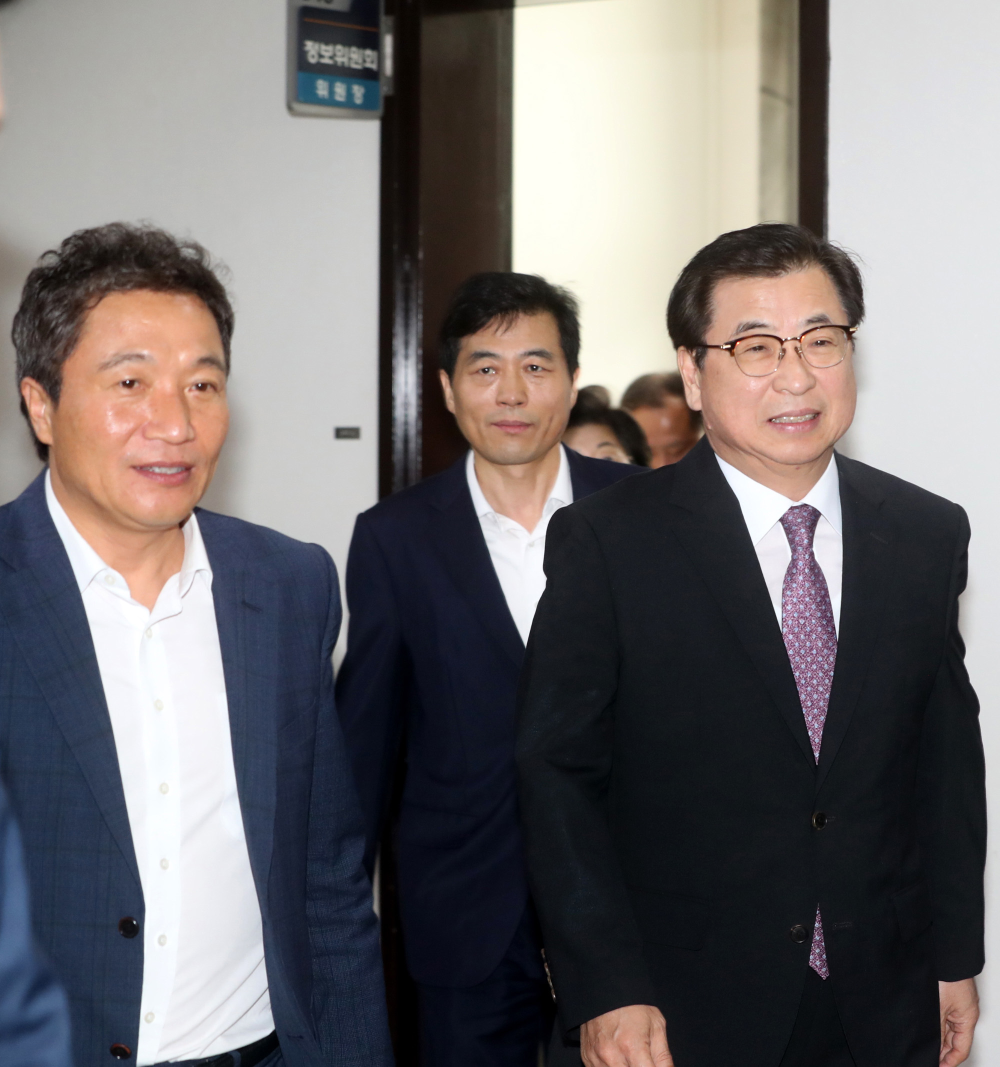 정치국회;정보위원회;국가정보원장;서훈