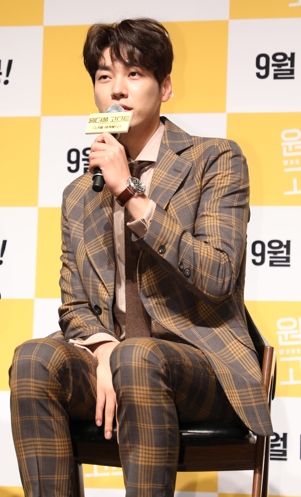 원더풀고스트;영화;제작발표회