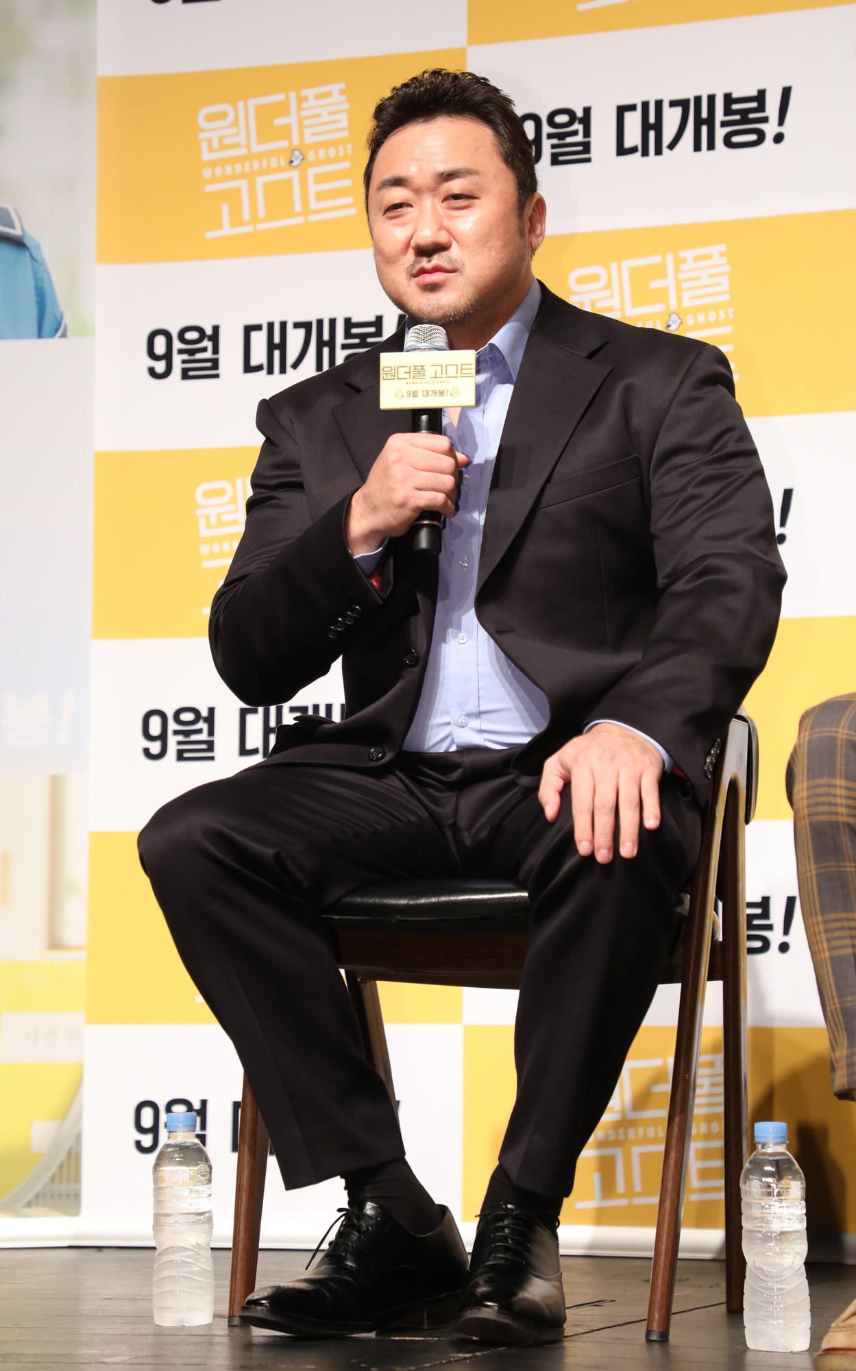 원더풀고스트;영화;제작발표회