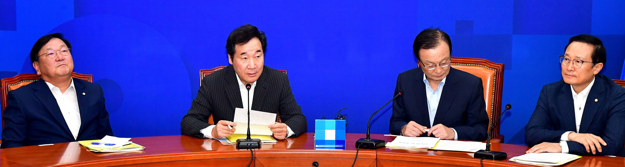 정치국회;고위당정협의;당정청회의