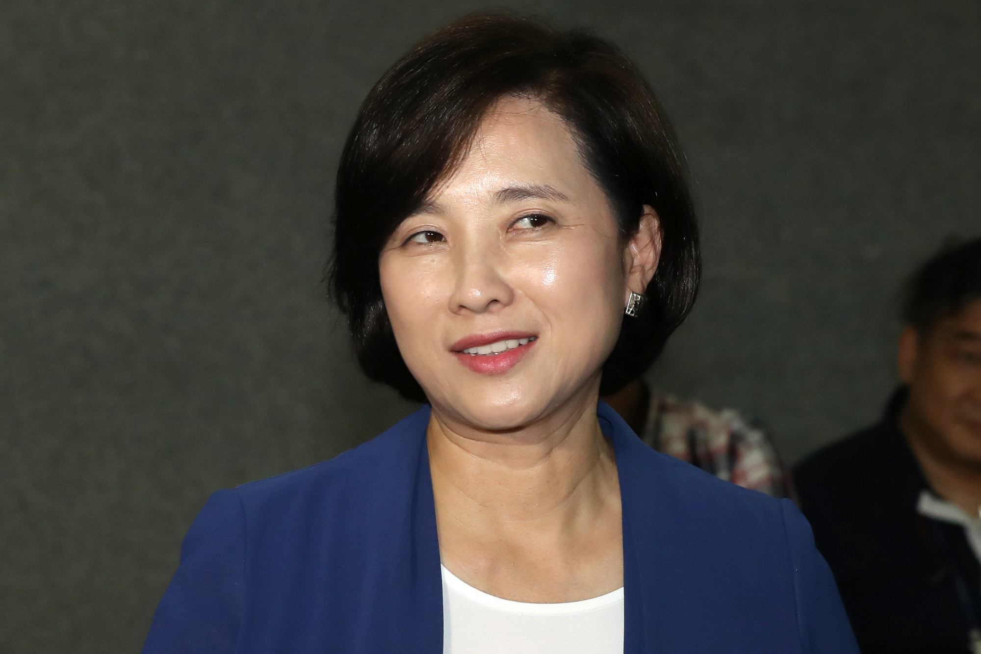 정치국회;유은혜;교육부장관