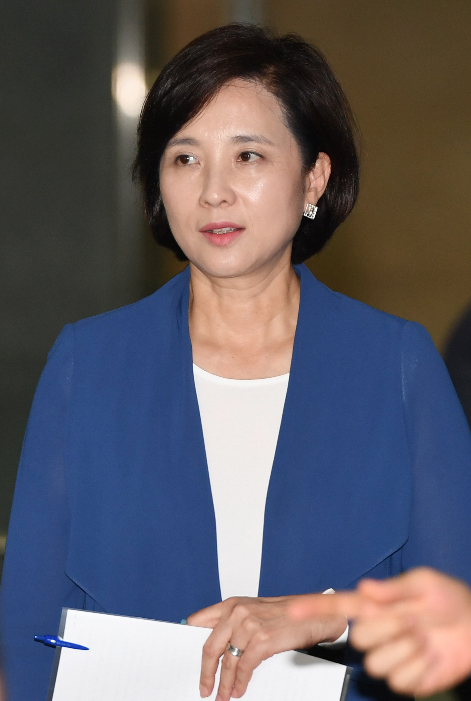 정치국회;유은혜;교육부장관