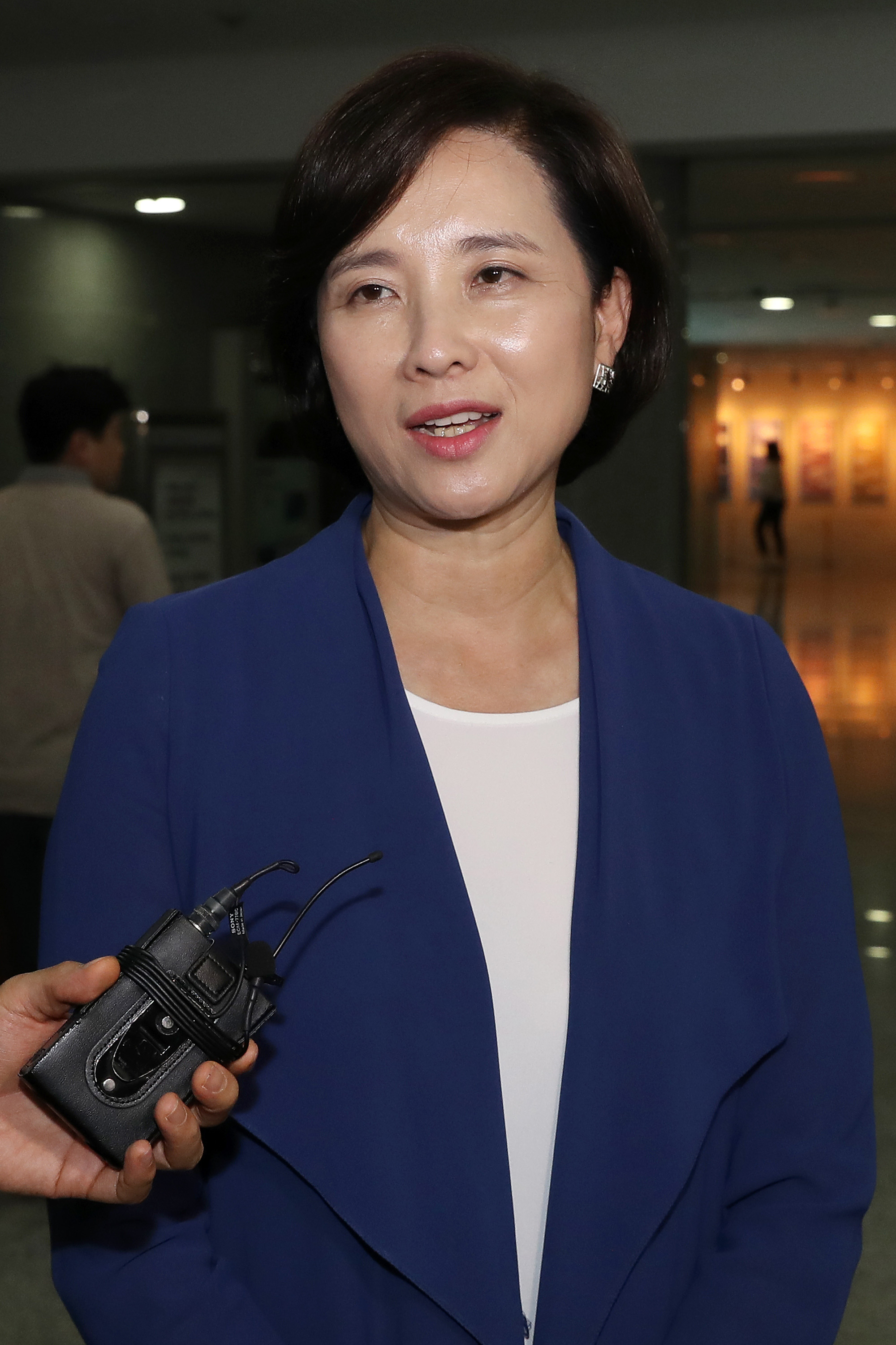 정치국회;유은혜;교육부장관