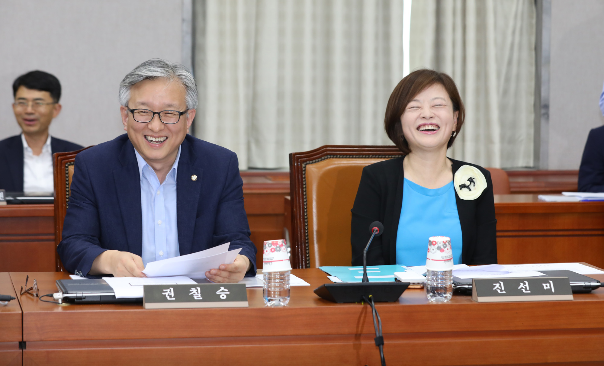 정치국회;진선미의원;여성가족부