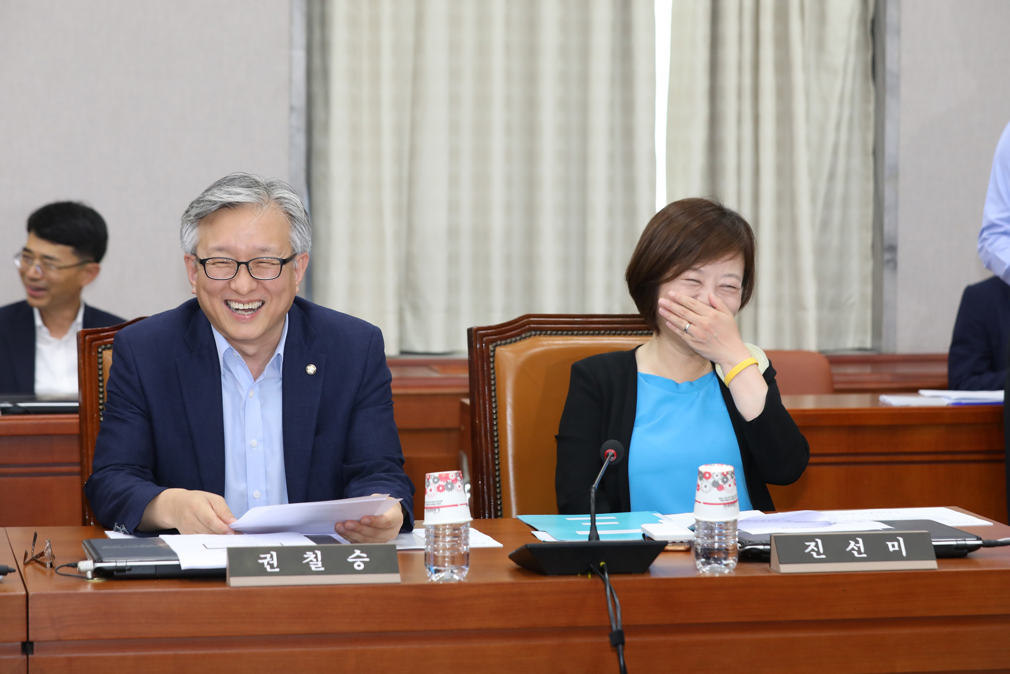 정치국회;진선미의원;여성가족부