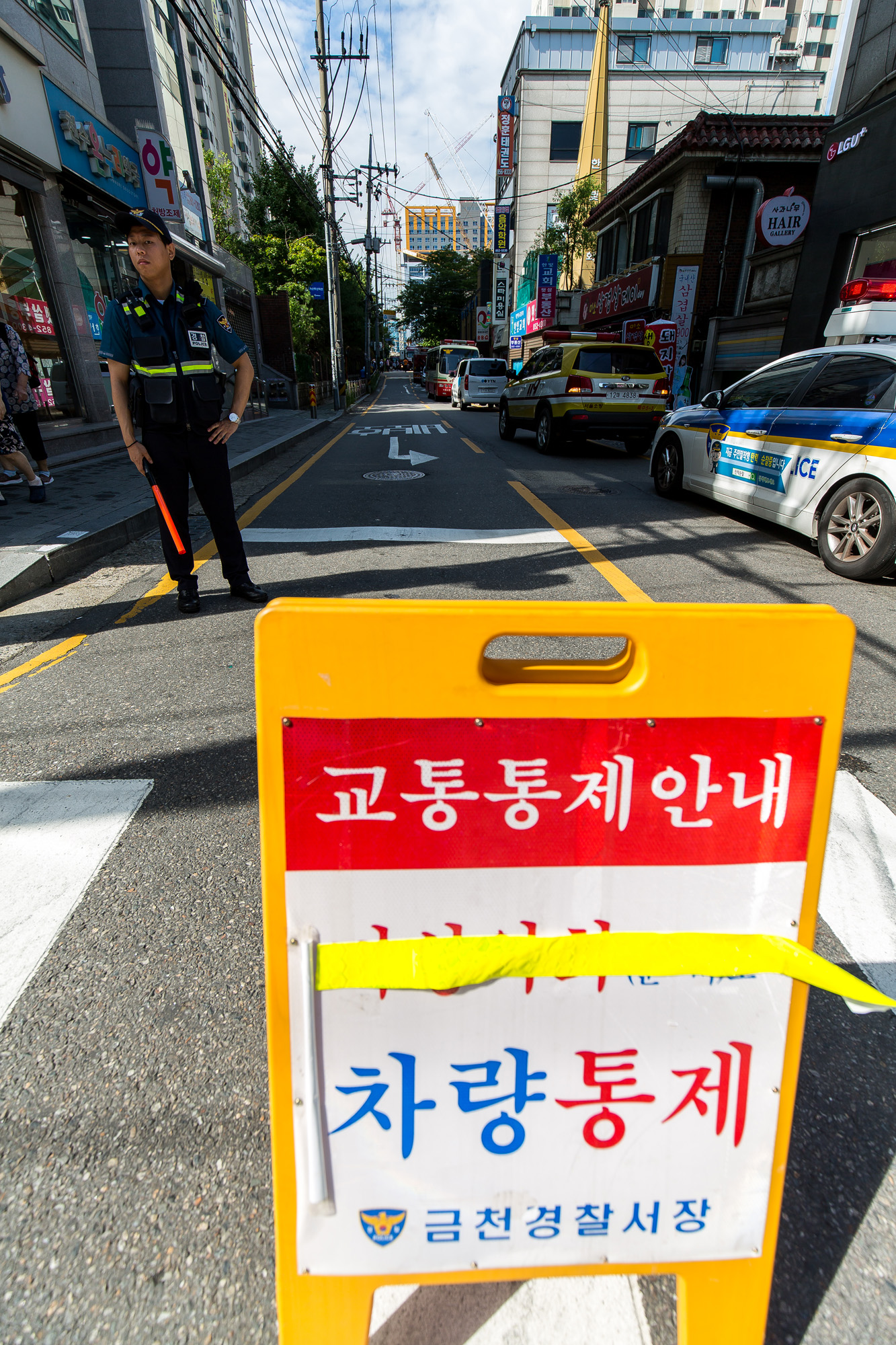 사회;사건사고;자연재해;싱크홀;땅꺼짐;금천구싱크홀;가산동싱크홀;공사현장땅꺼짐