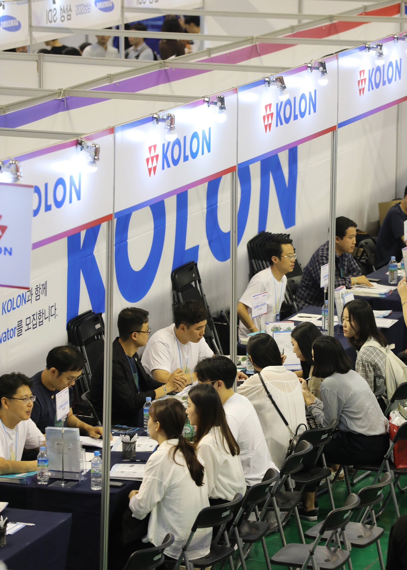 취업박람회;취업;취준생;대학생;한양취업박람회;한양대;삼성취업;현대취업;LG취업