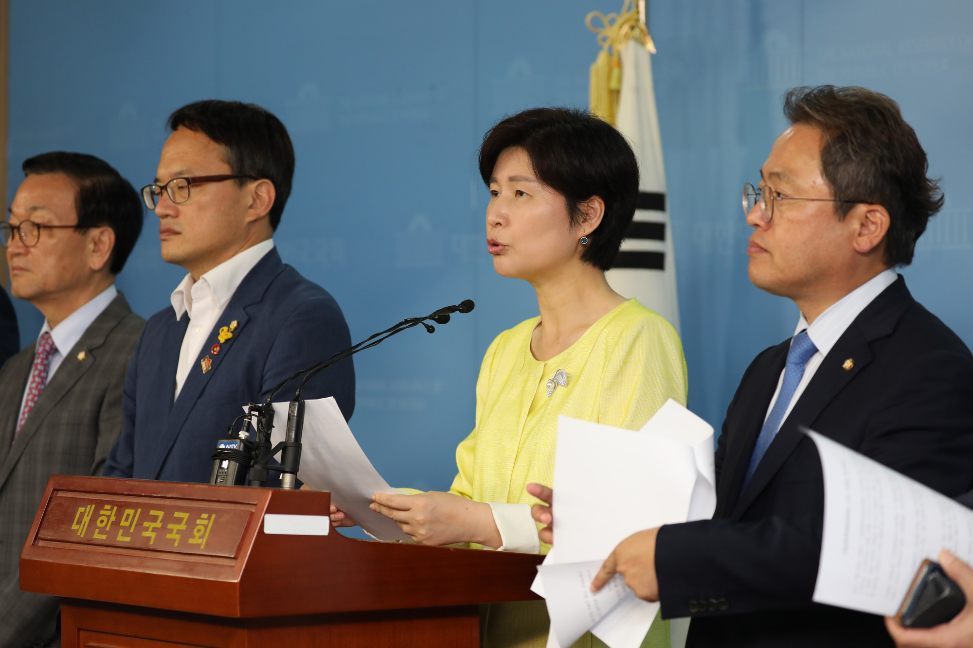 정치국회;사법개혁위원회;박주민의원