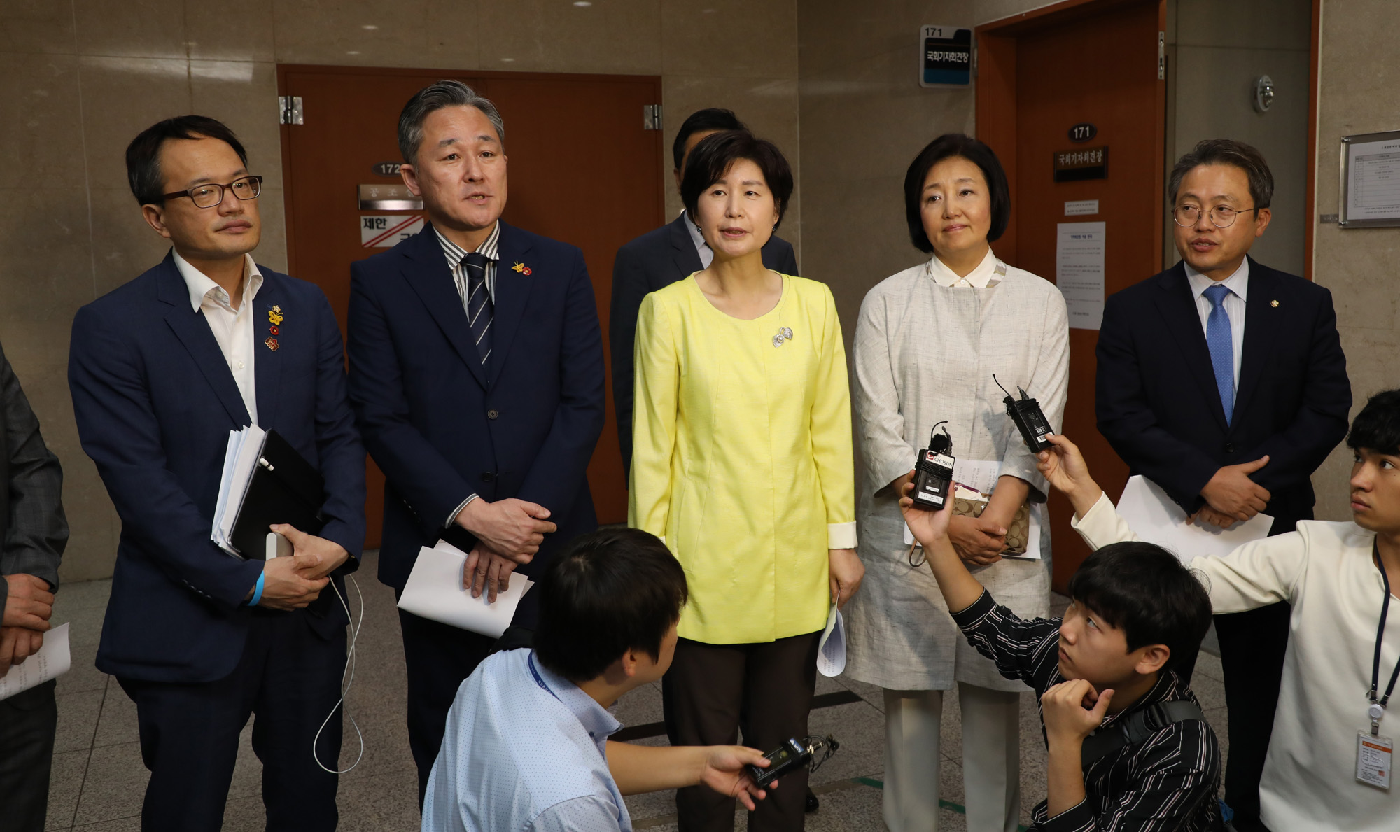 정치국회;사법개혁위원회;박주민의원