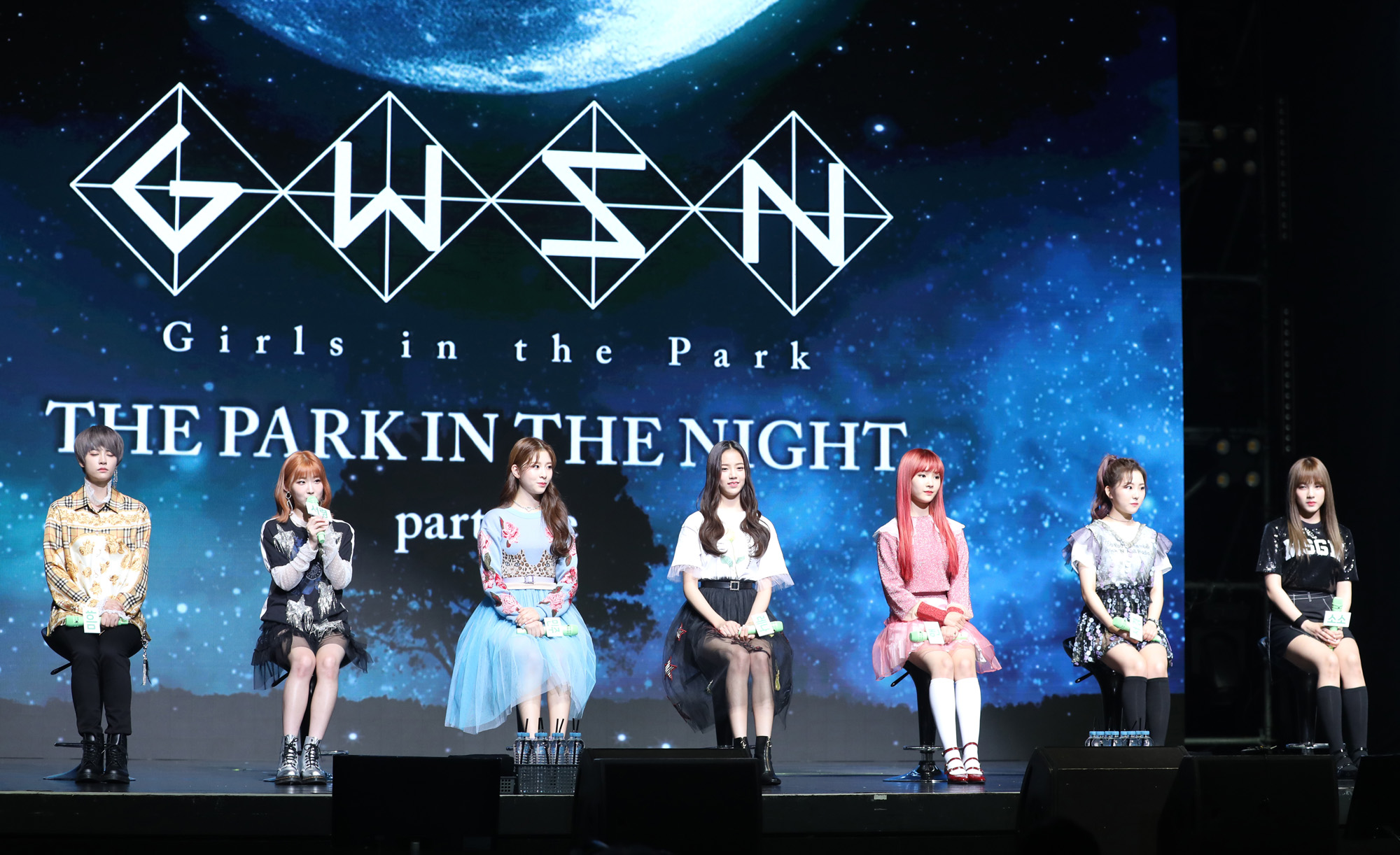 공원소녀;김형석;걸그룹