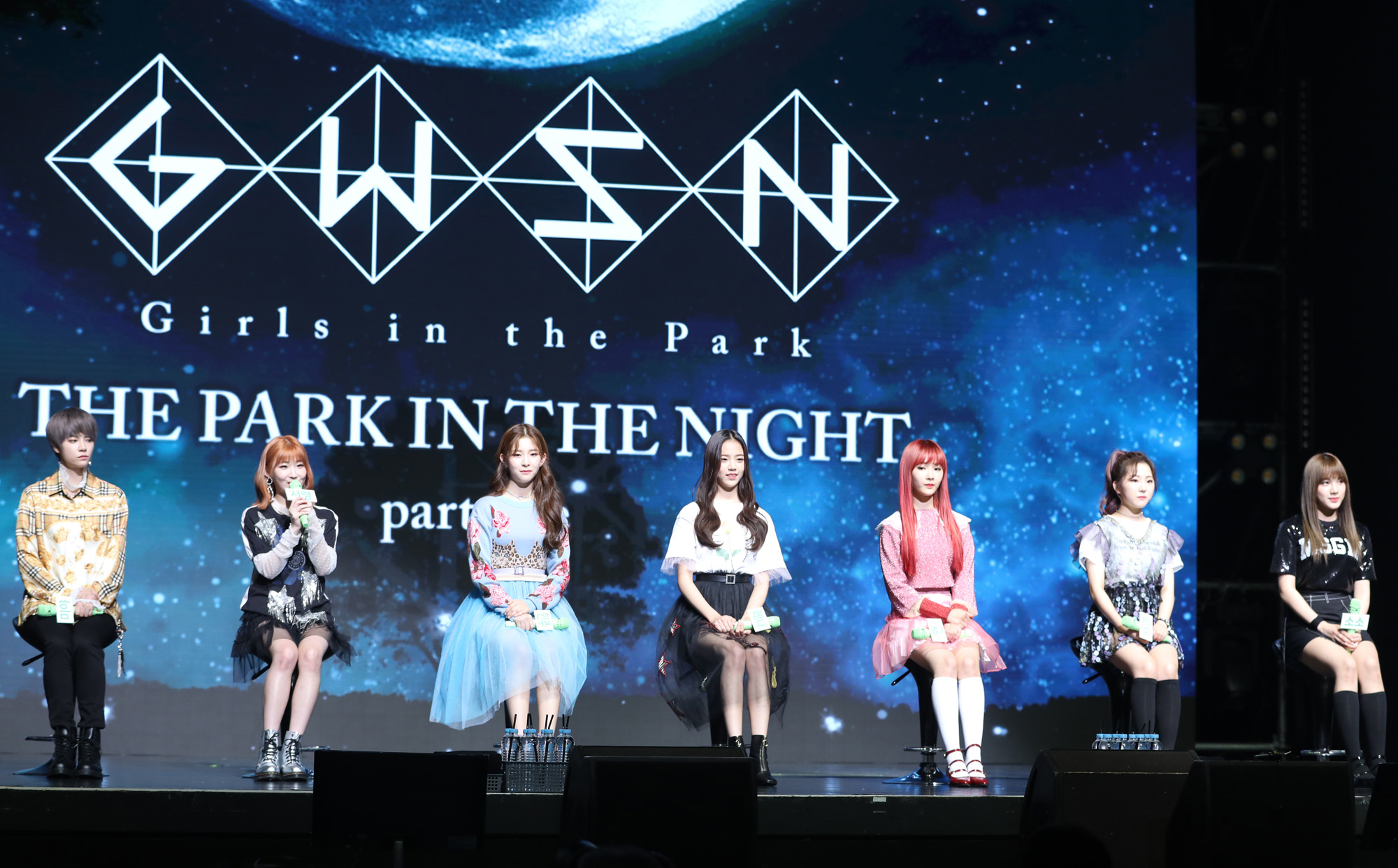 공원소녀;김형석;걸그룹