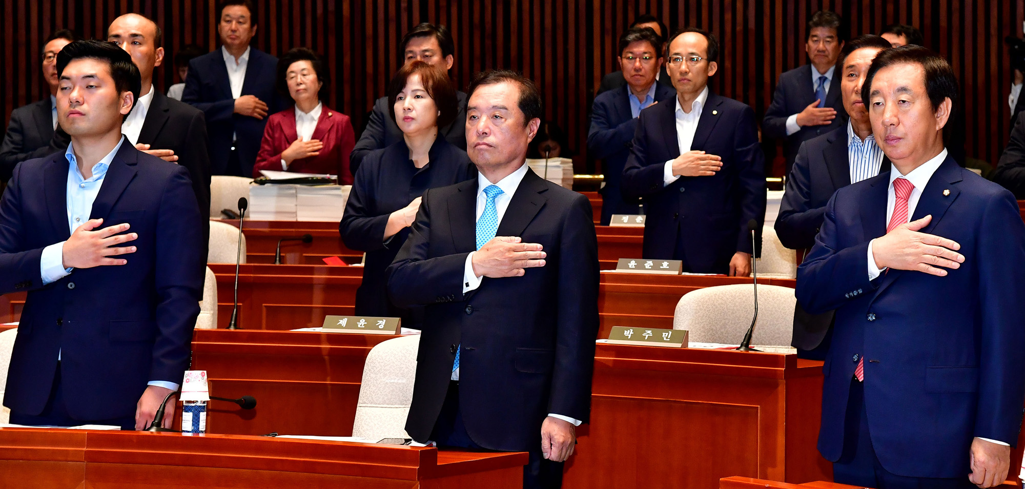 정치국회;자유한국당;비상대책위원회;비준동의규탄