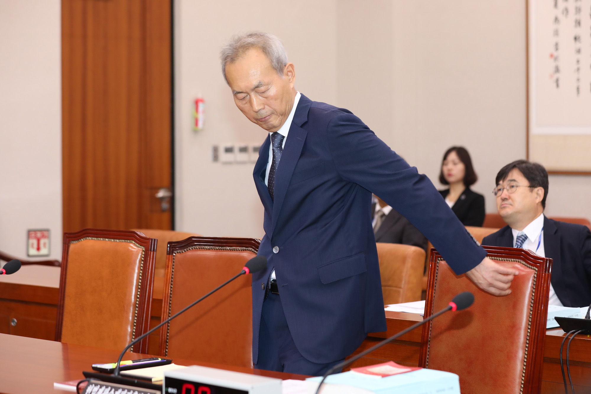 정치국회;이석태;인사청문회;헌법재판소장