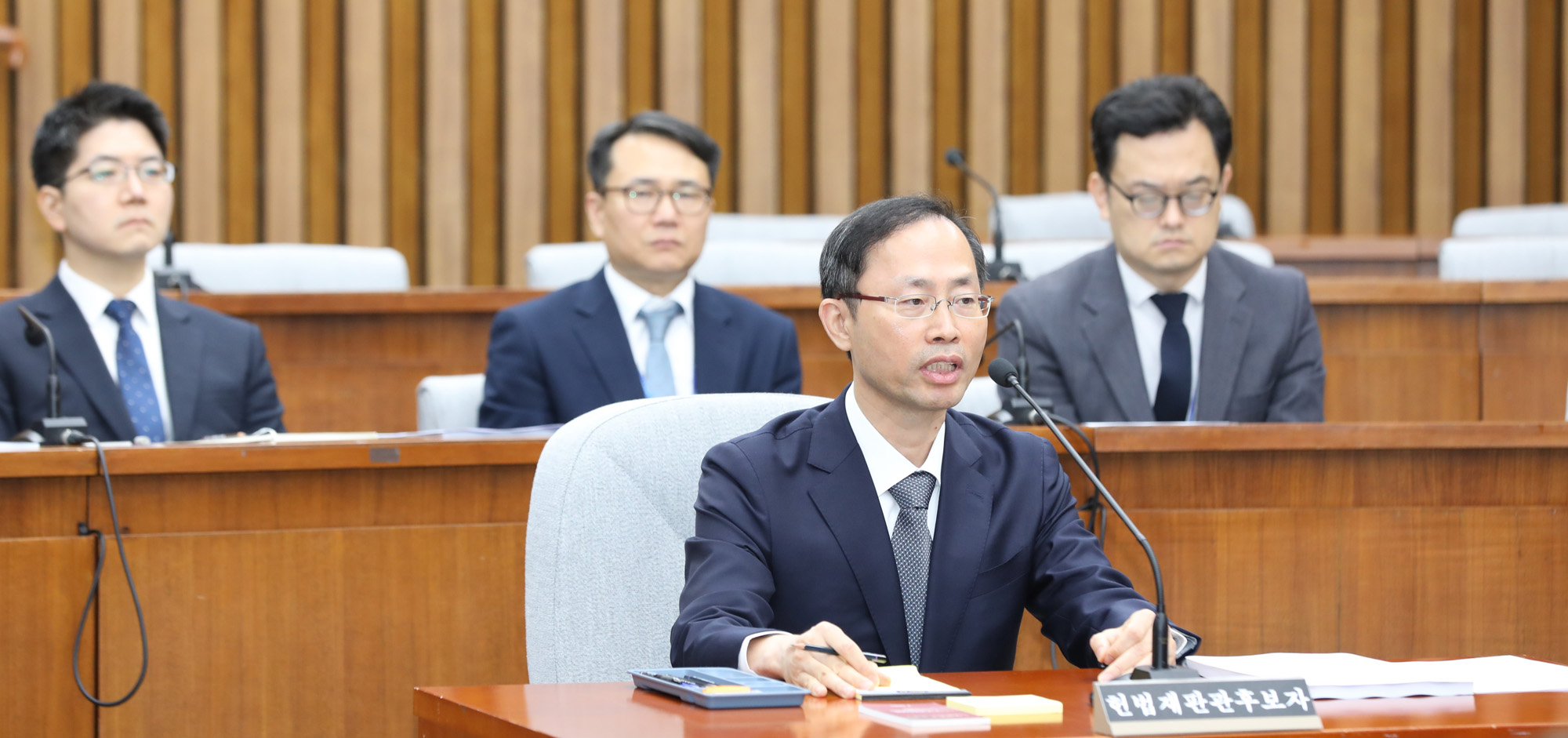 정치국회;김기영;인사청문회