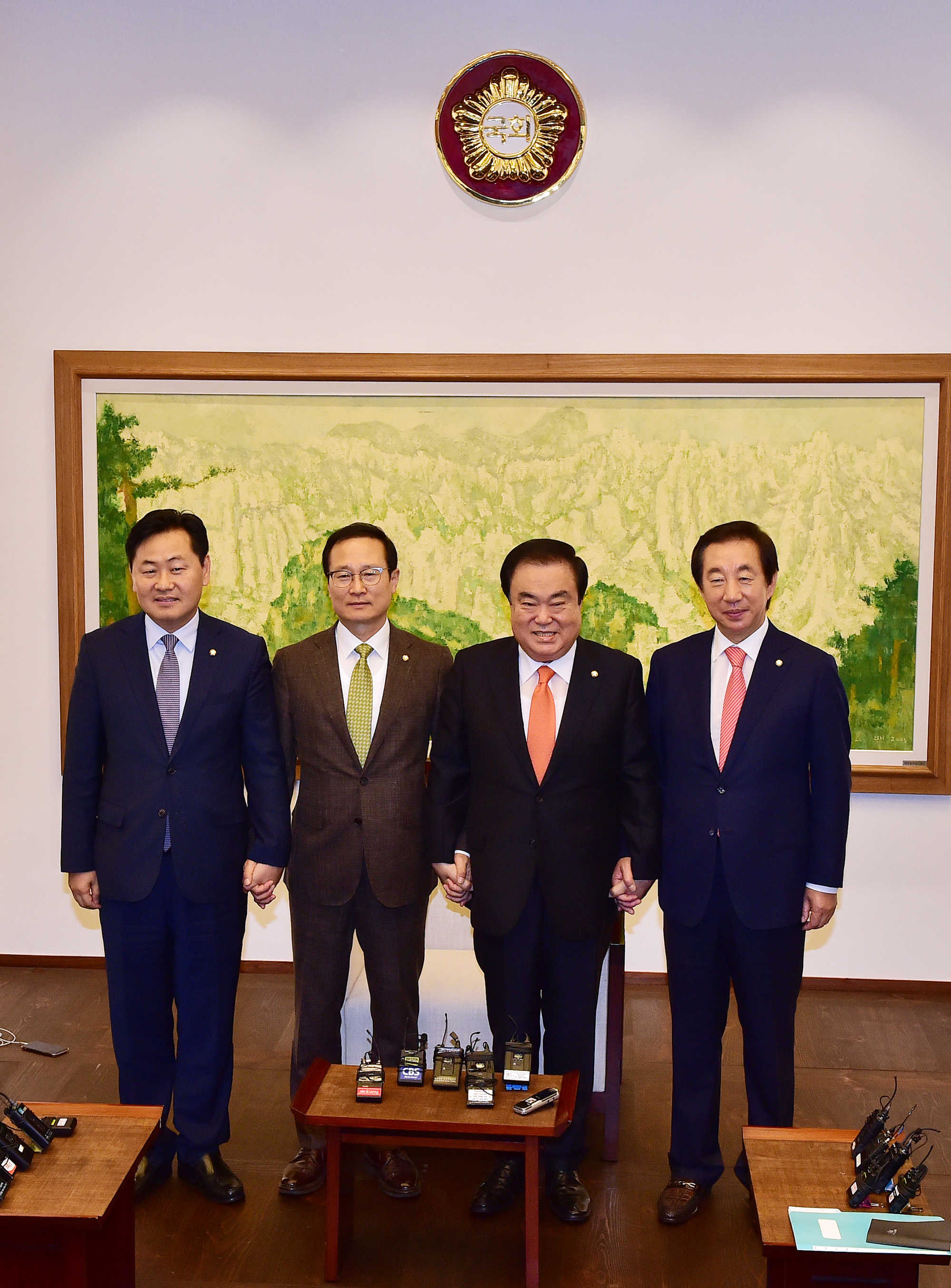 정치국회;국회의장;여야원내대표회동