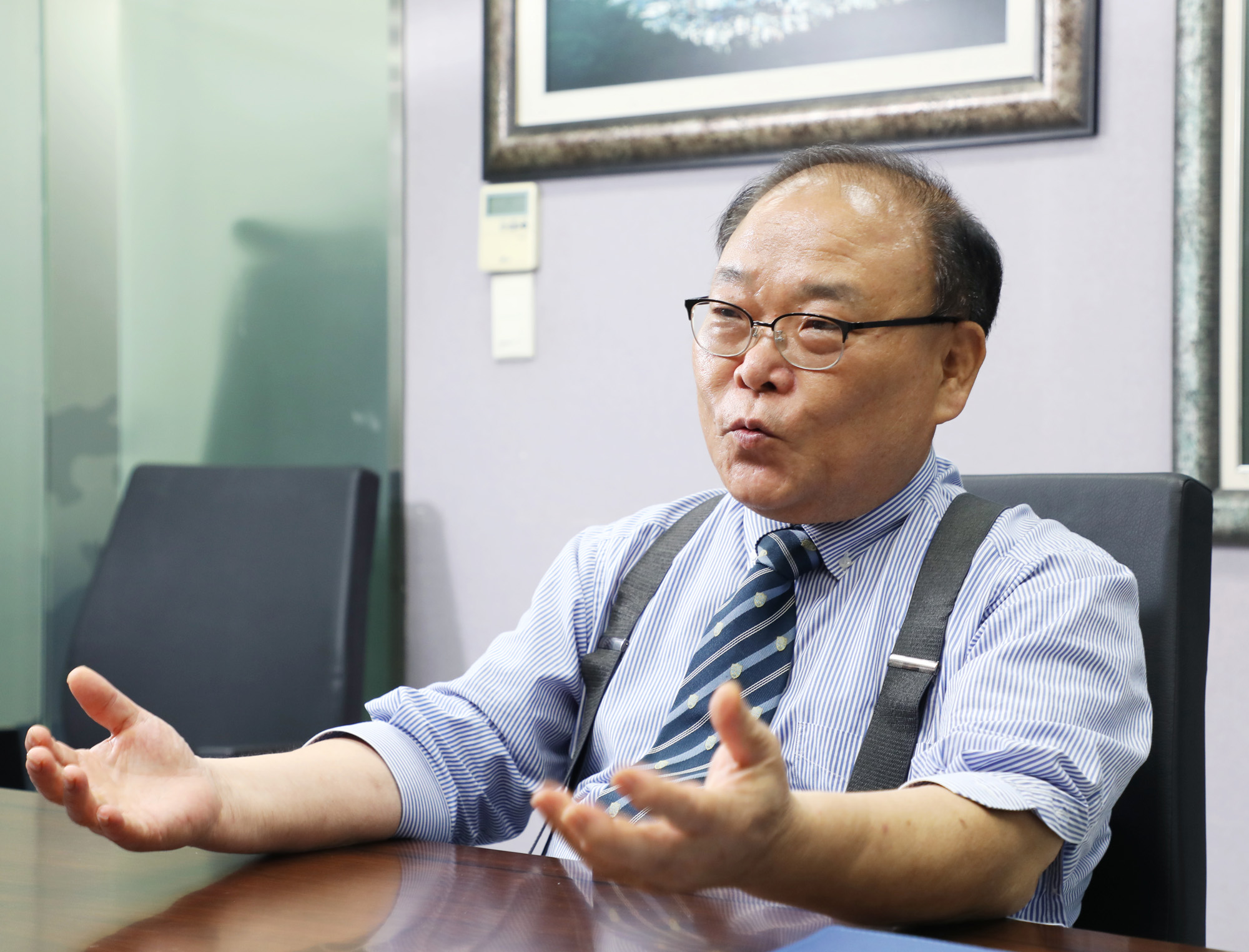 케이웨더;반기성;반기성센터장;날씨예보;날씨