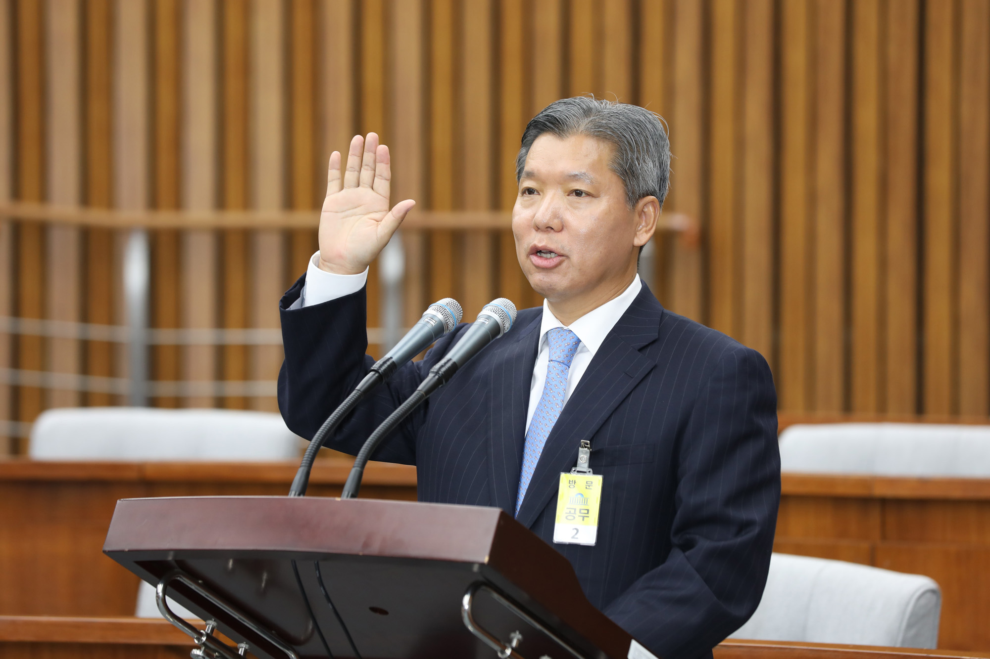 정치국회;헌법재판소;인사청문회;이영진