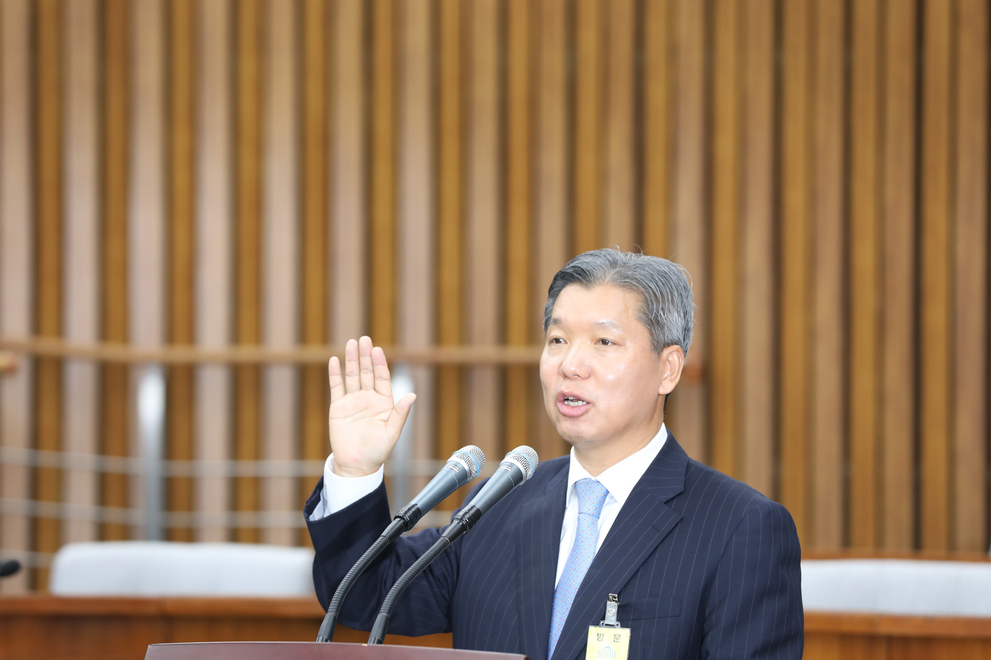 정치국회;헌법재판소;인사청문회;이영진