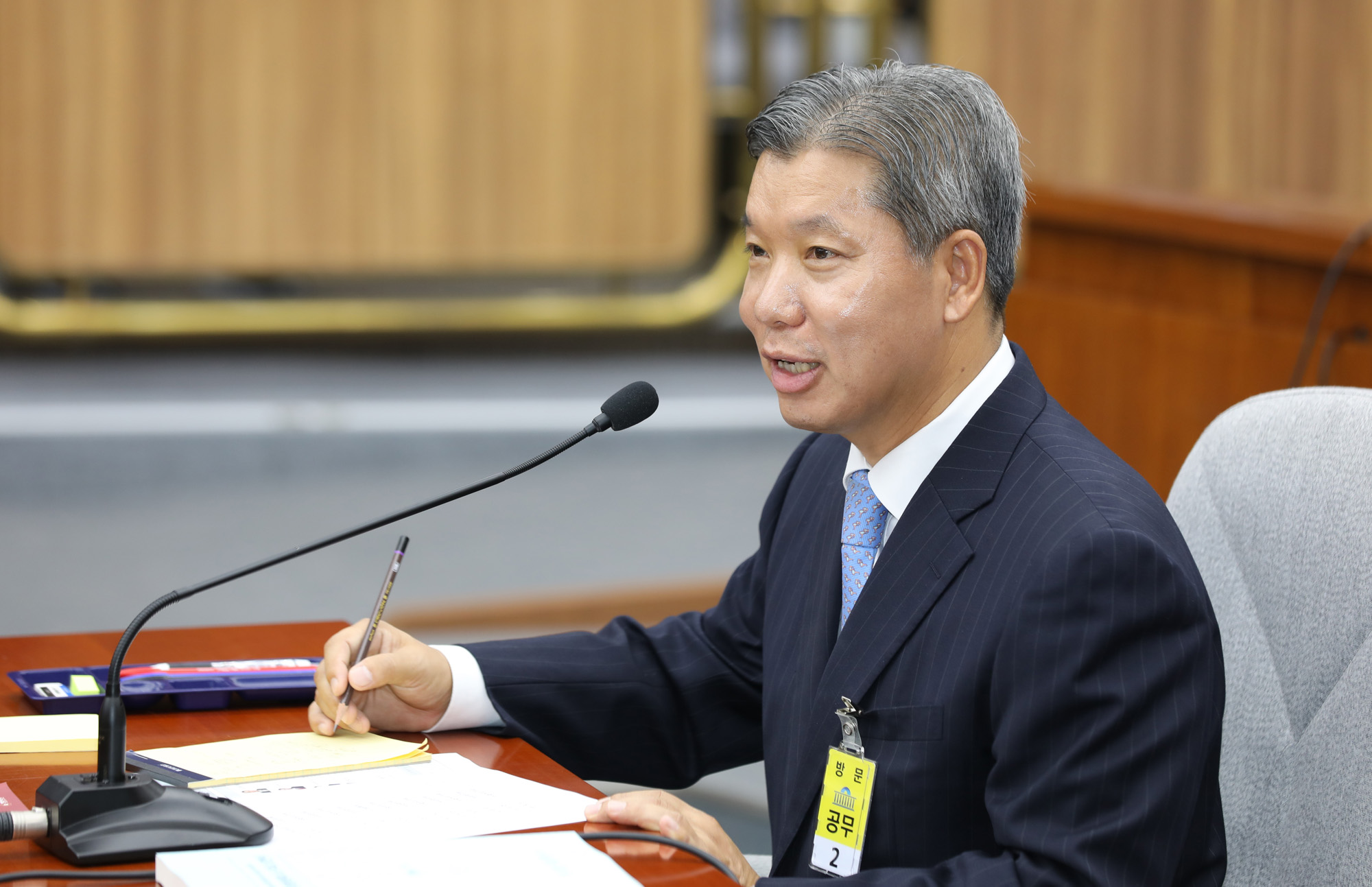 정치국회;헌법재판소;인사청문회;이영진