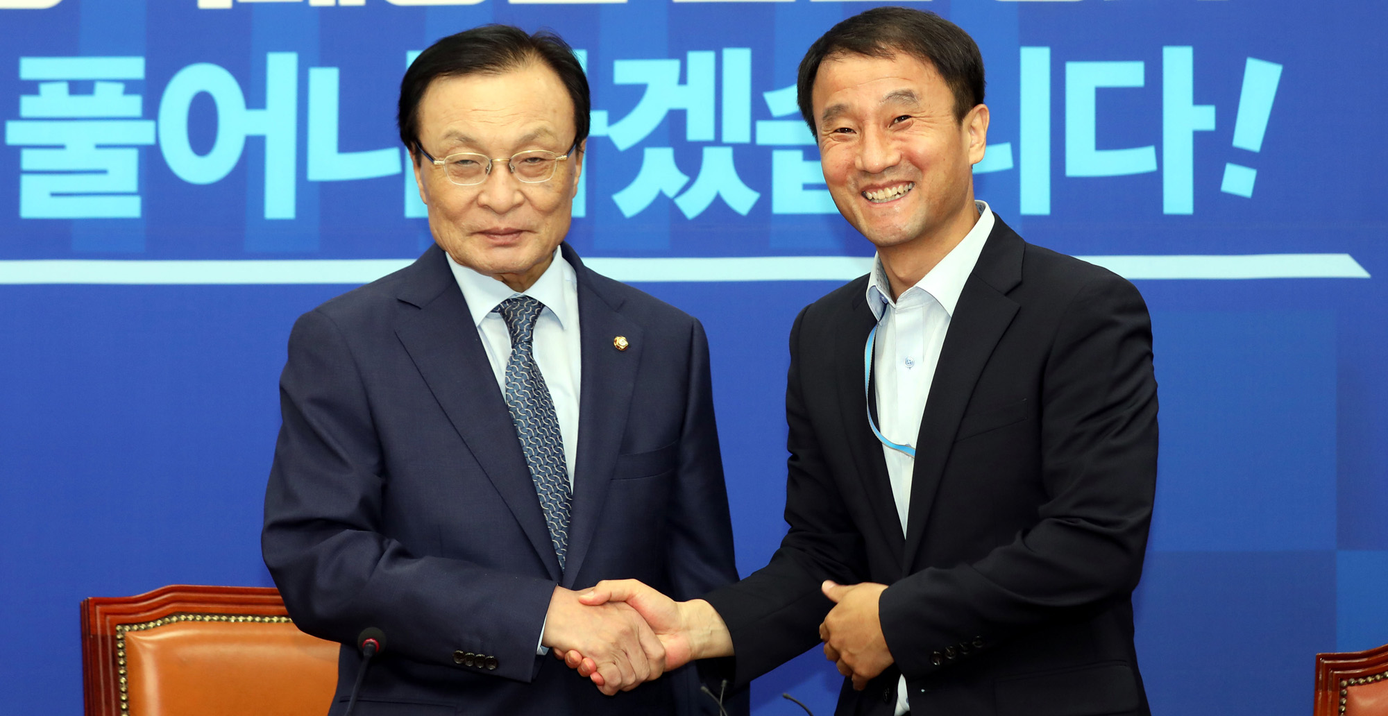 정치국회;한병도정무수석;이해찬대표