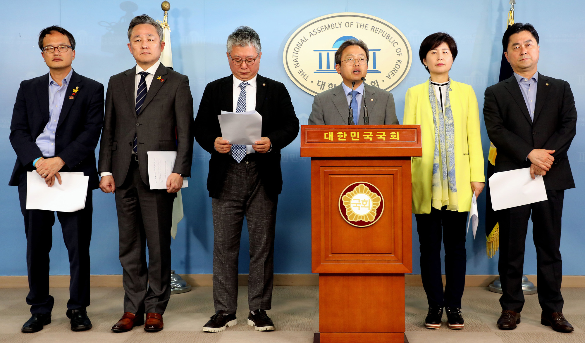 정치국회;법제사법위원회;양승태