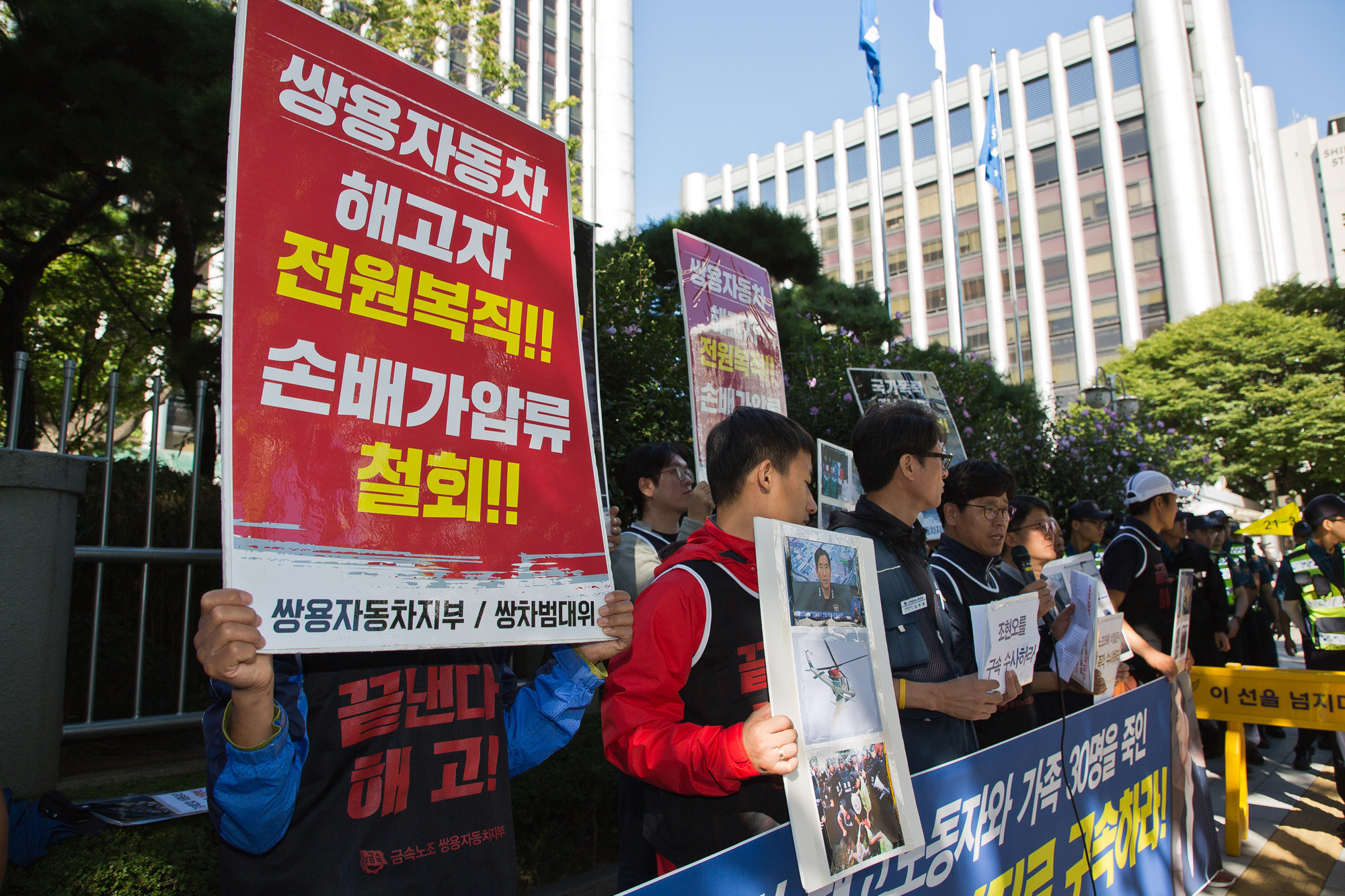 사회;정치;경찰청장;조현오;조현오전경찰청장;댓글공작지휘;이명박정부;온라인여론조작