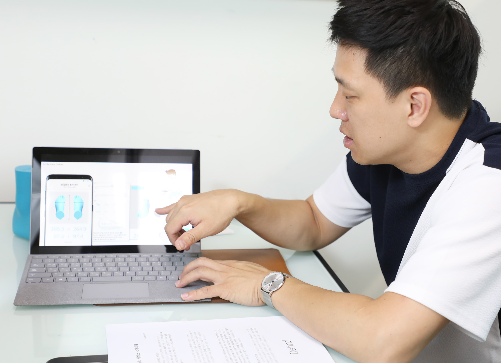 디파인드;김주형;스타트업;신발