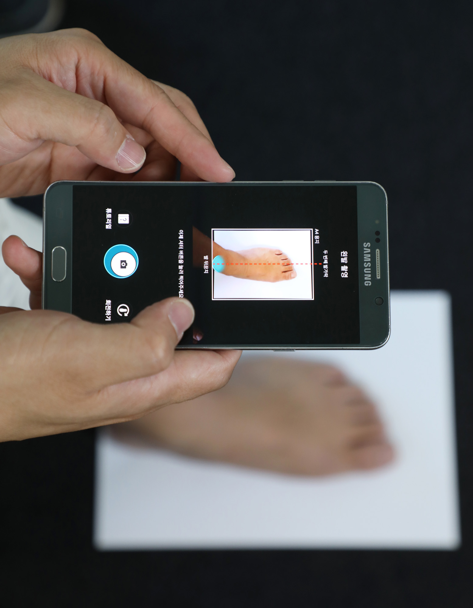 디파인드;김주형;스타트업;신발